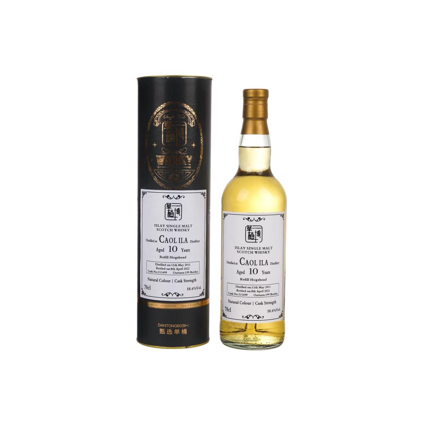 Caol Ila 2011 UD