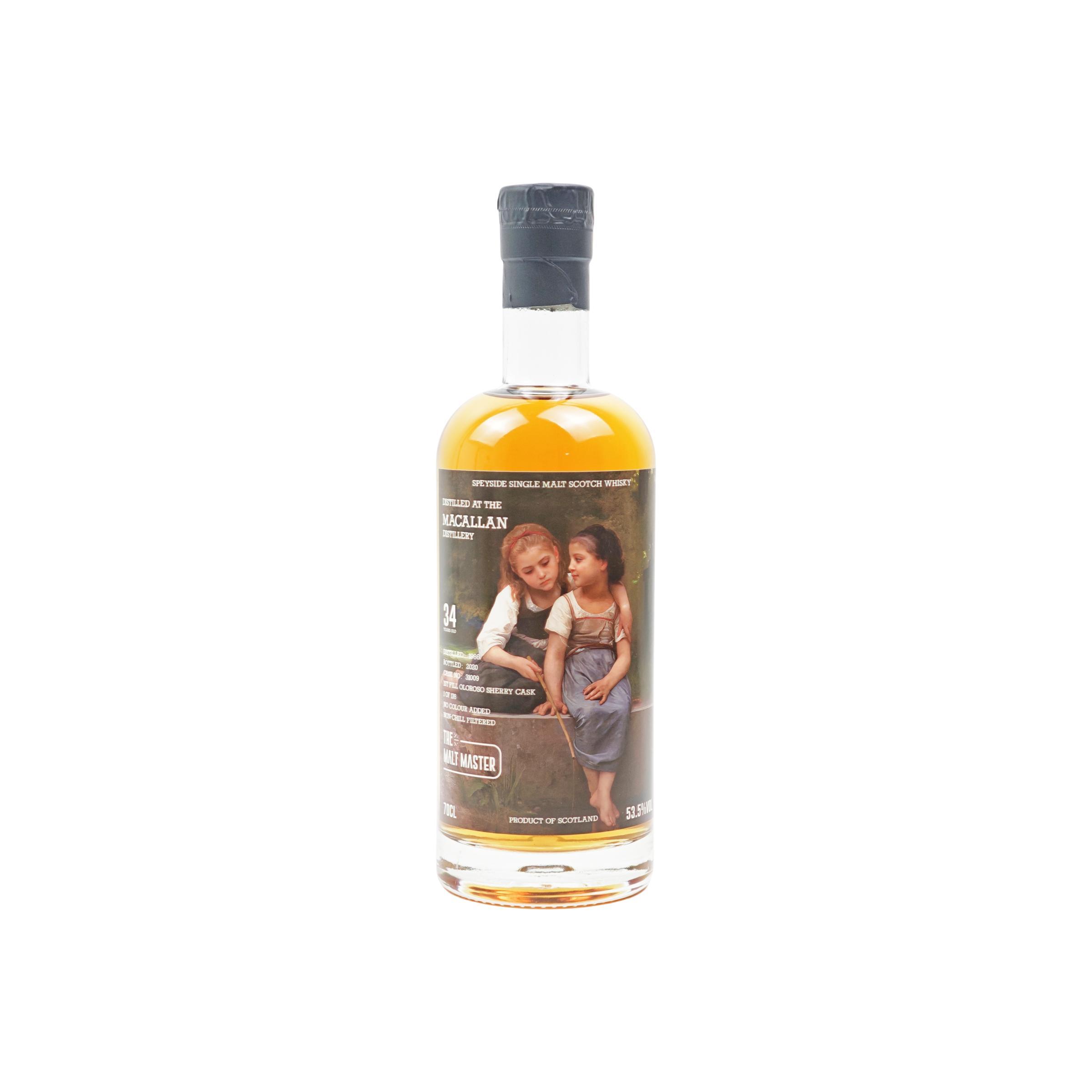 Macallan 1986 UD