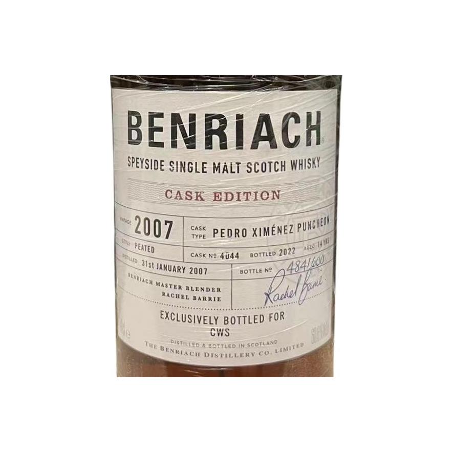 BenRiach 2007