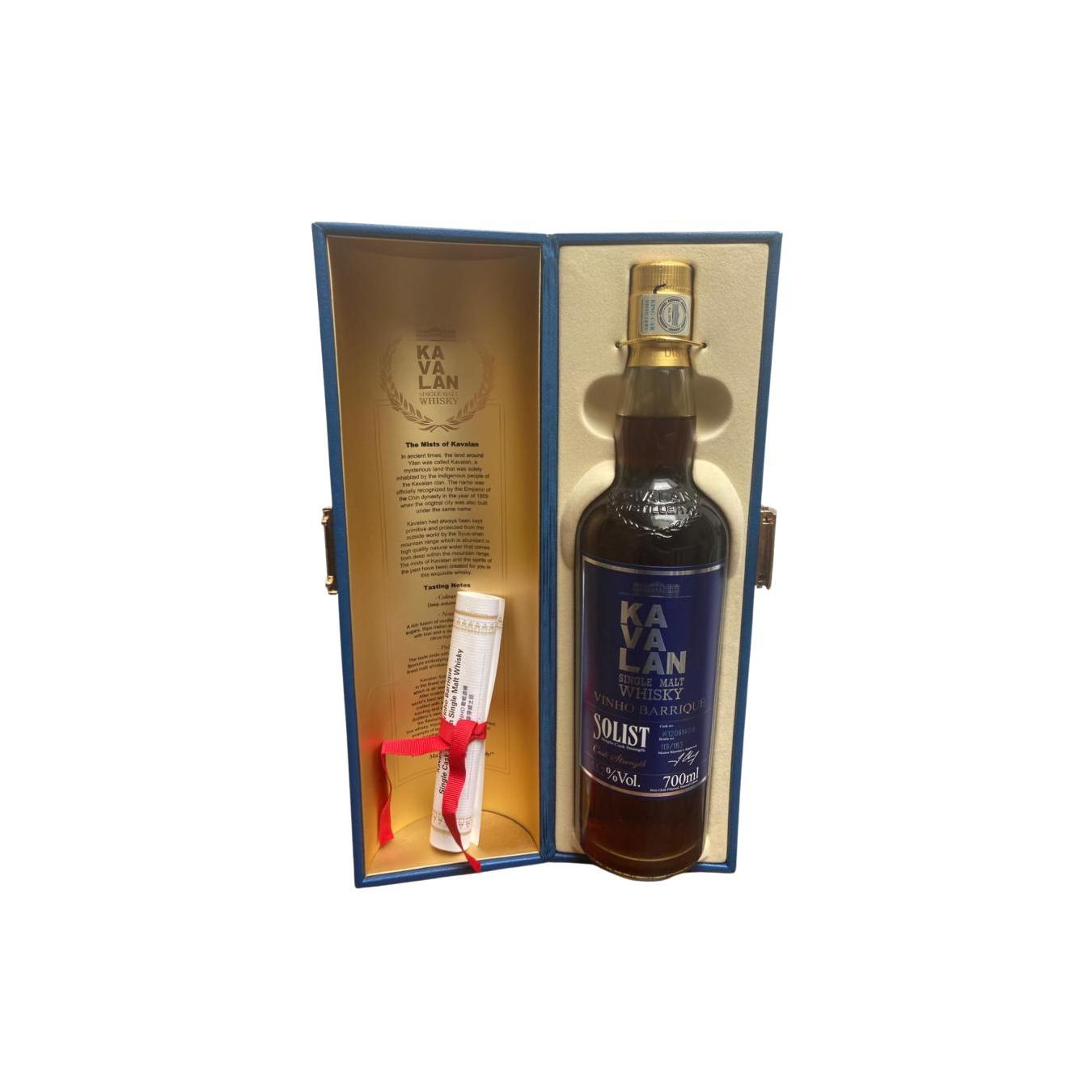 Kavalan Solist 3