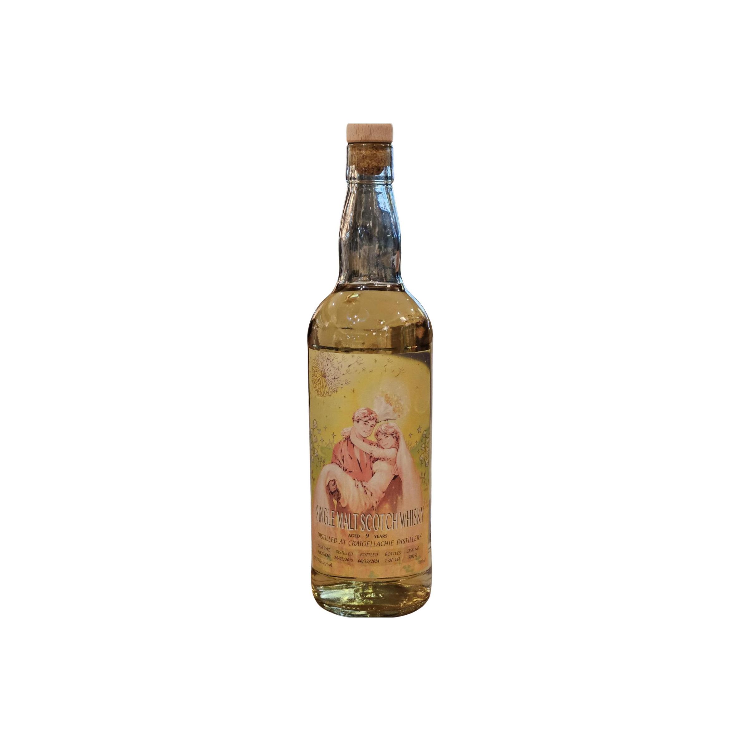Craigellachie 2015 UD