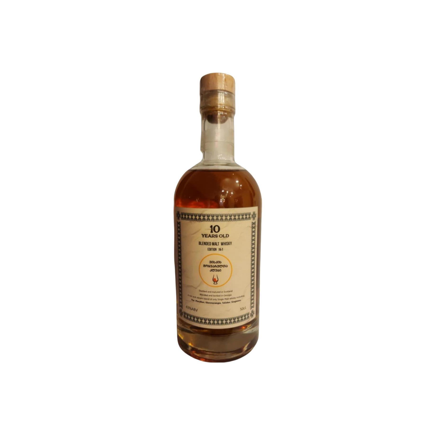 Unknown Whisky club Georgia inaugural release
