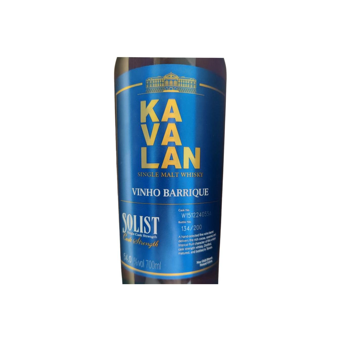 Kavalan Solist