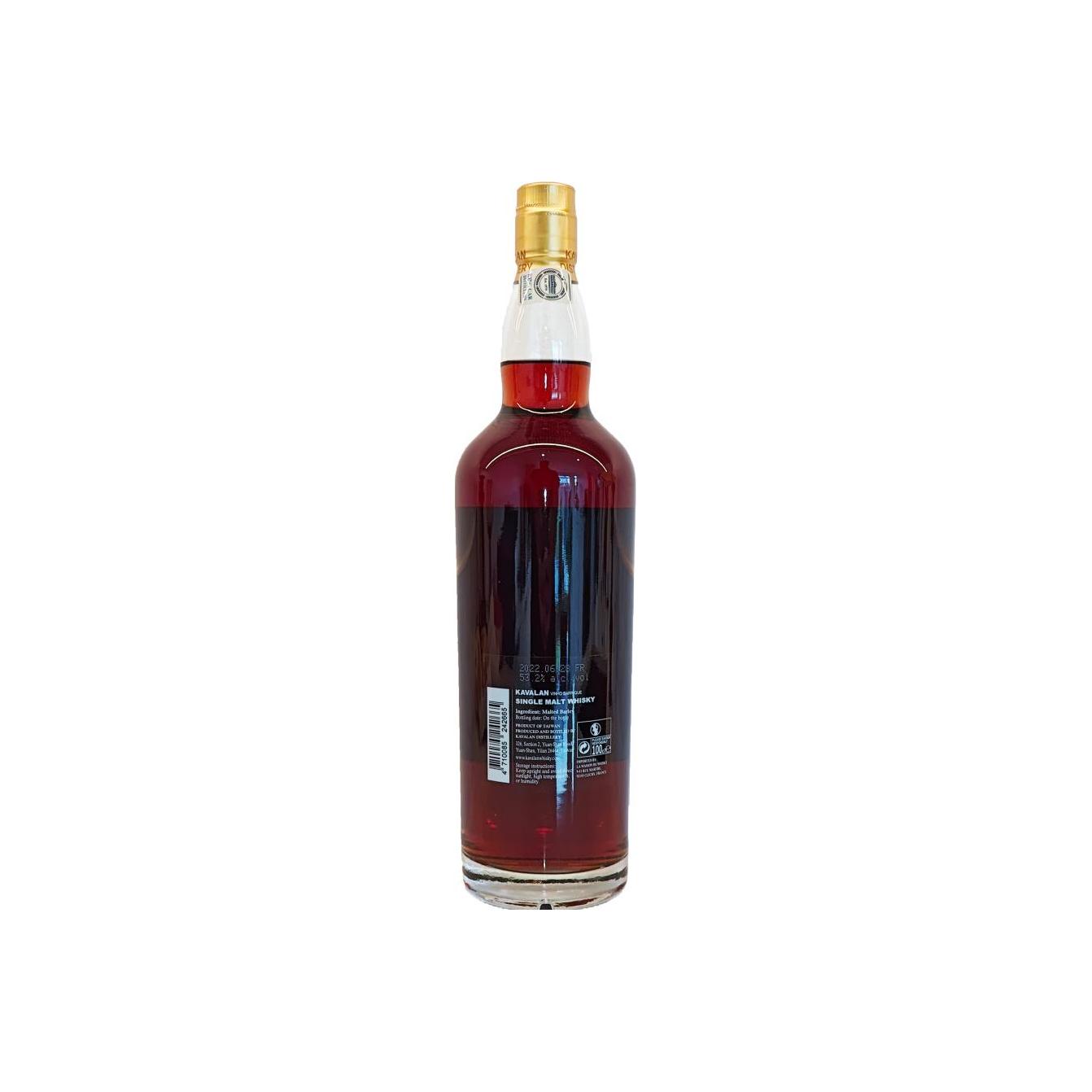 Kavalan Solist 2