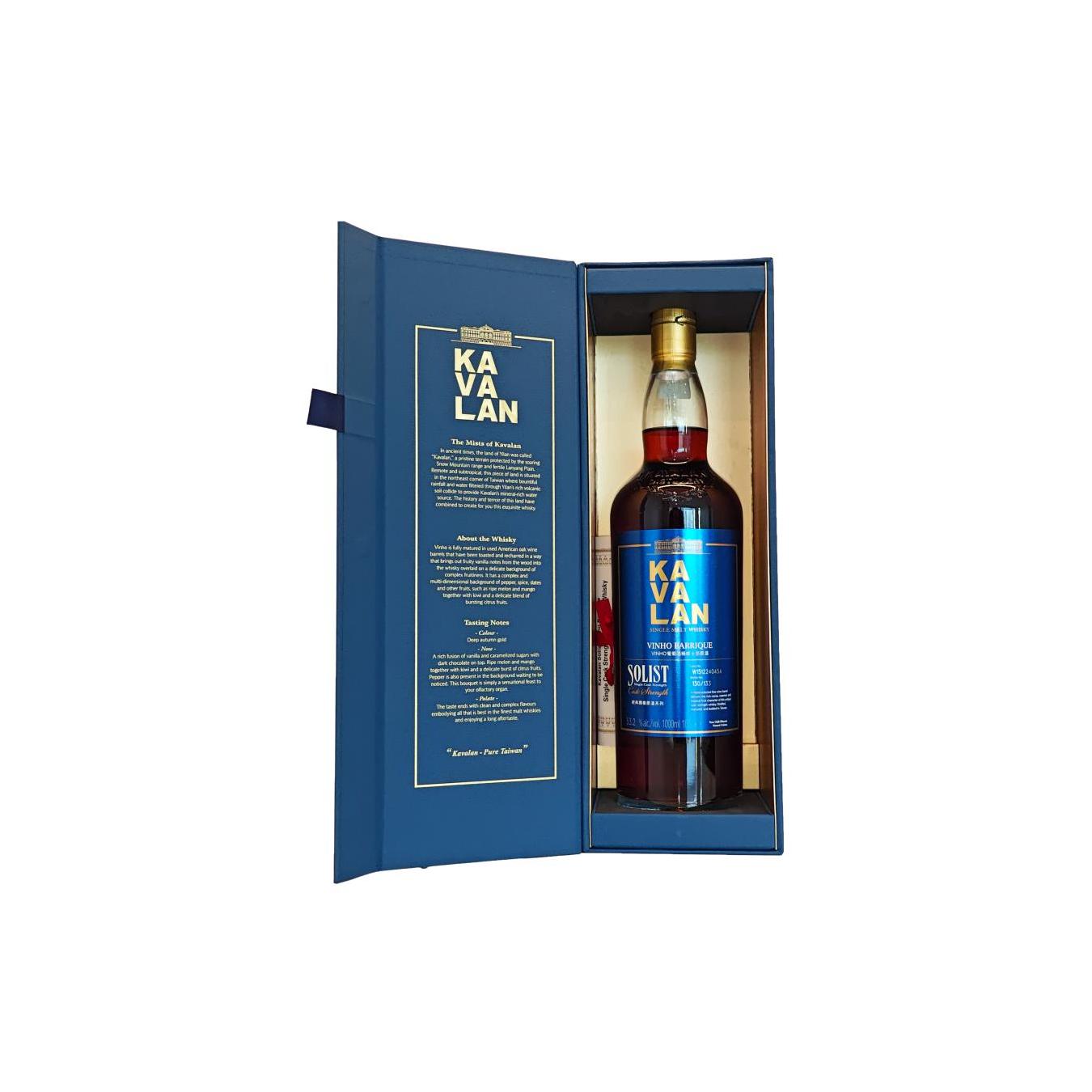 Kavalan Solist 3