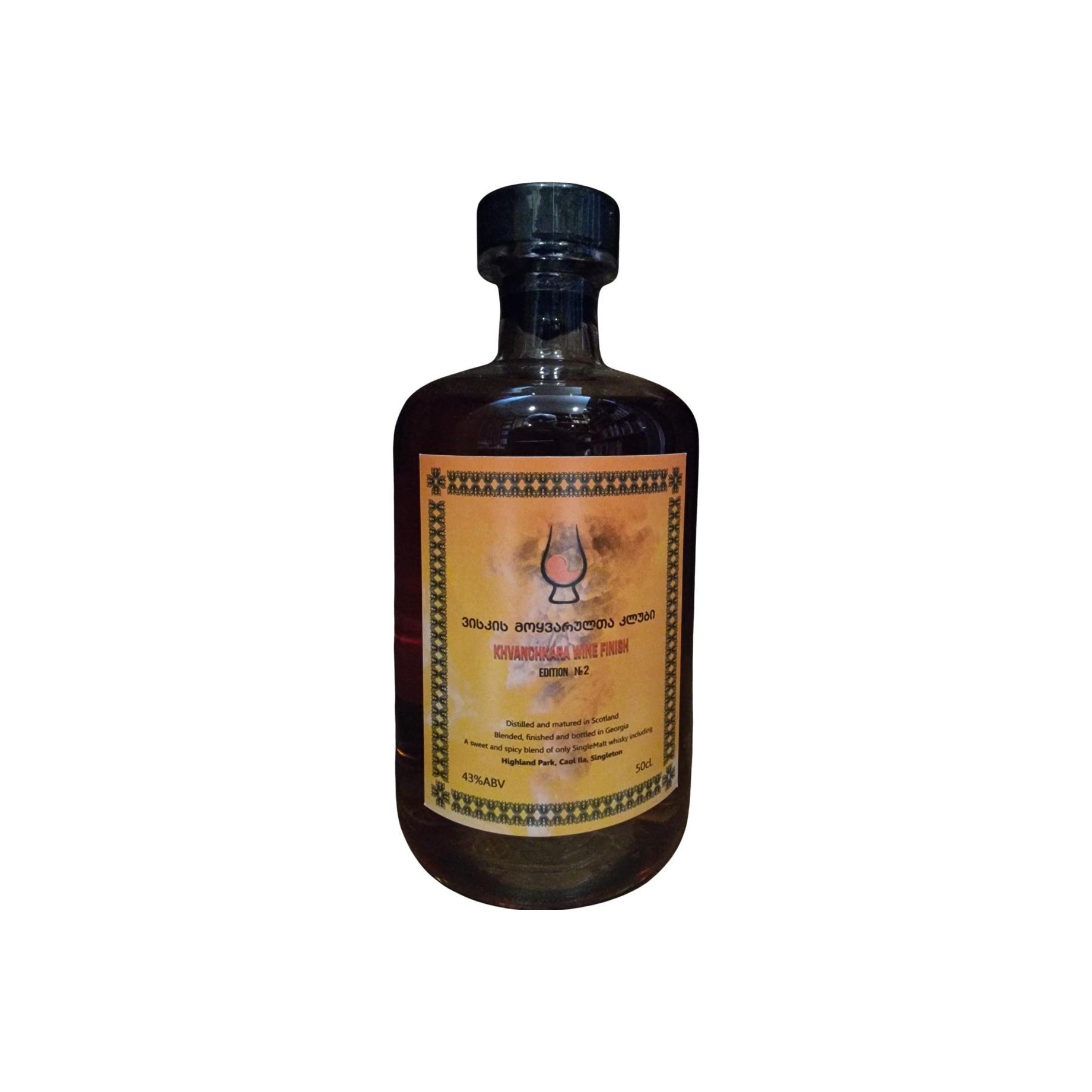 Blended Malt Edition N2