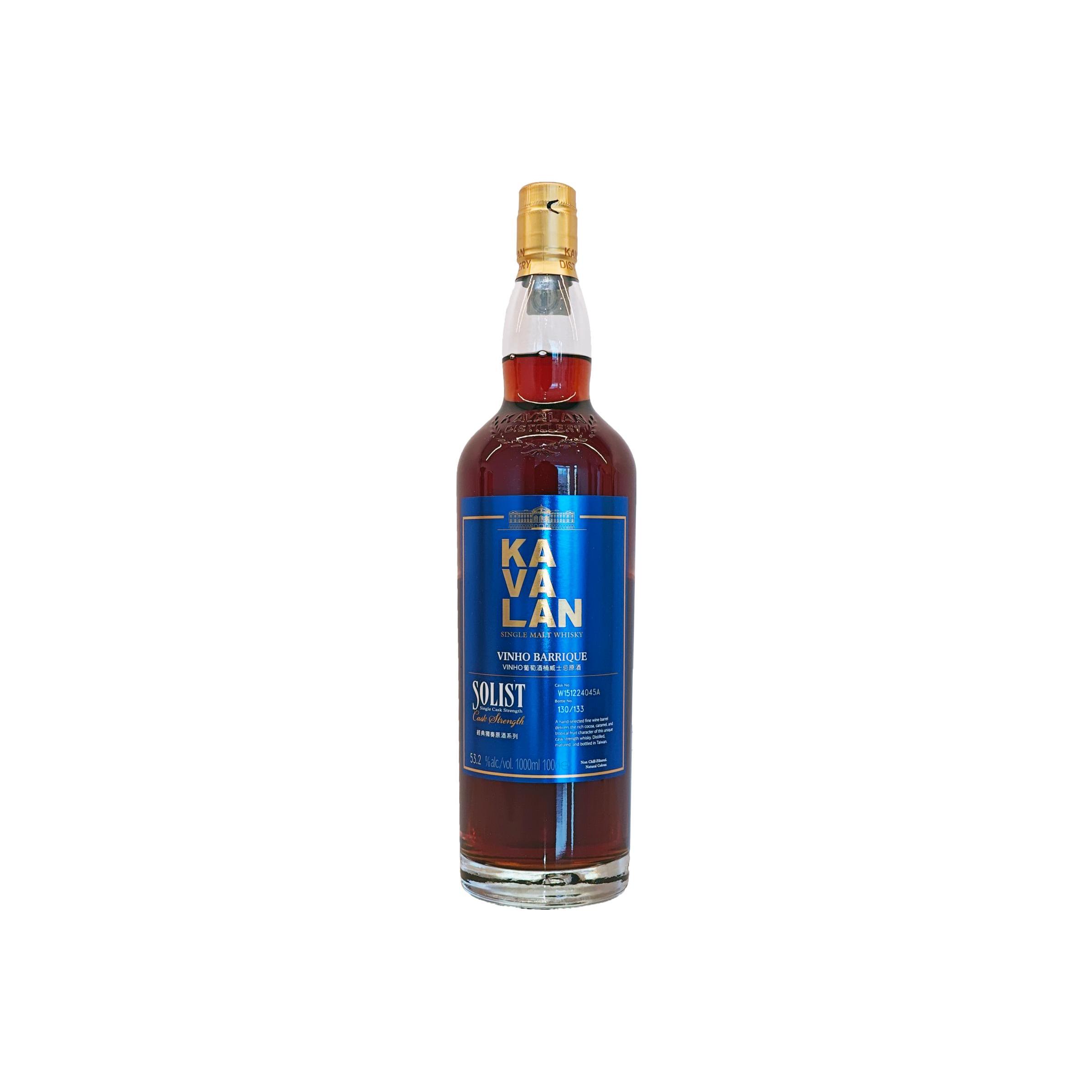 Kavalan Solist