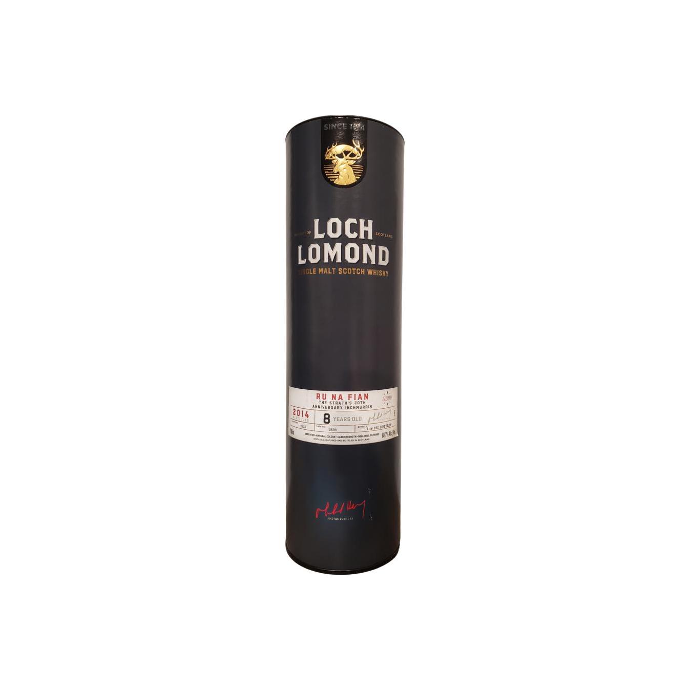 Loch Lomond 2014 3