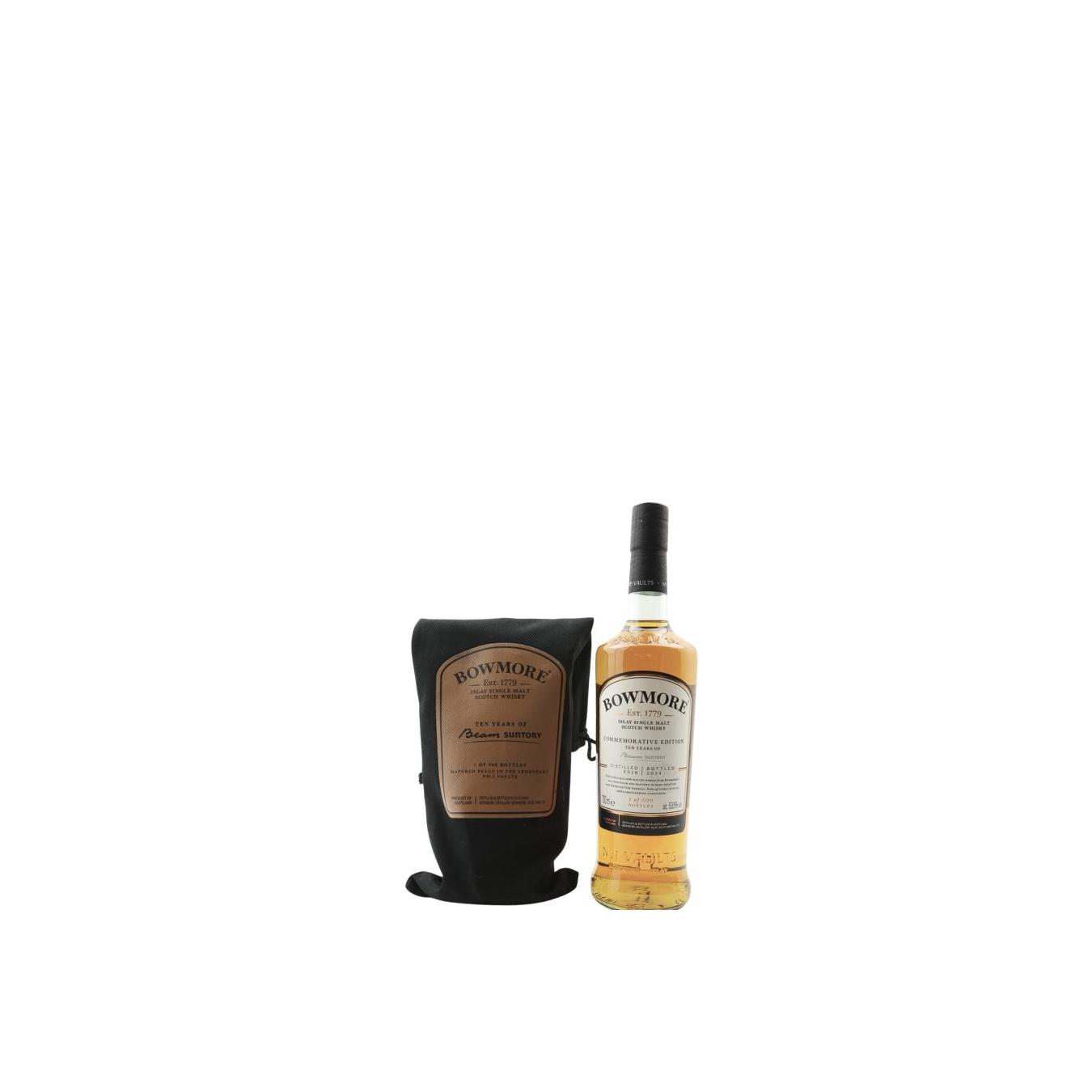 Bowmore 2016