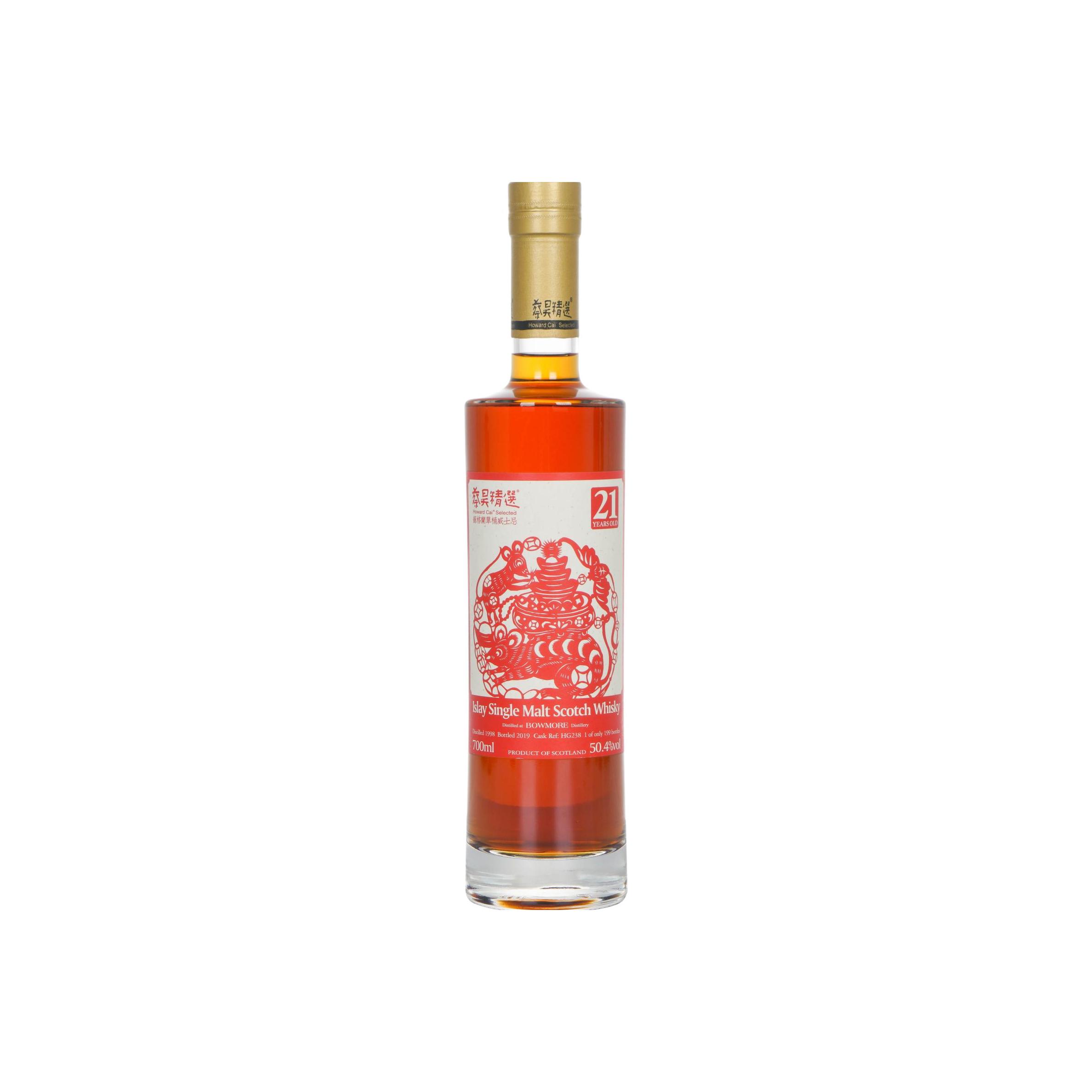 Bowmore 1998 HwCS