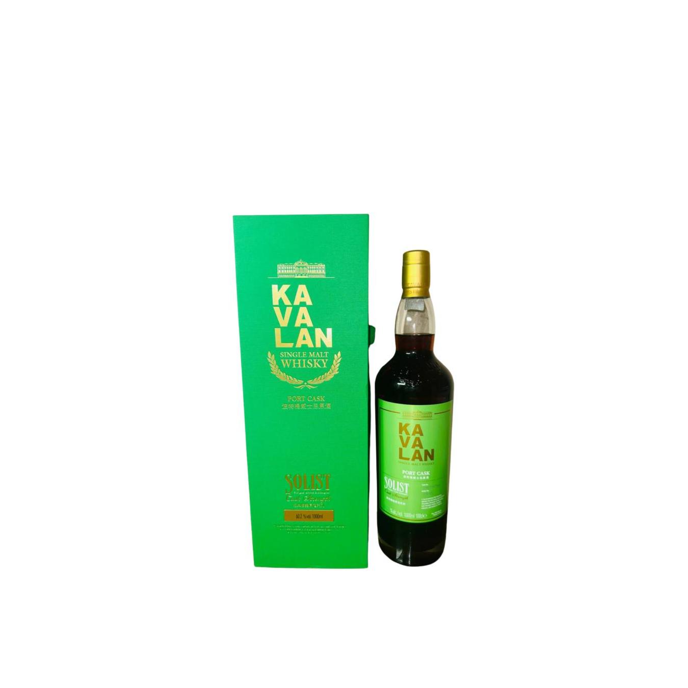 Kavalan Solist 2