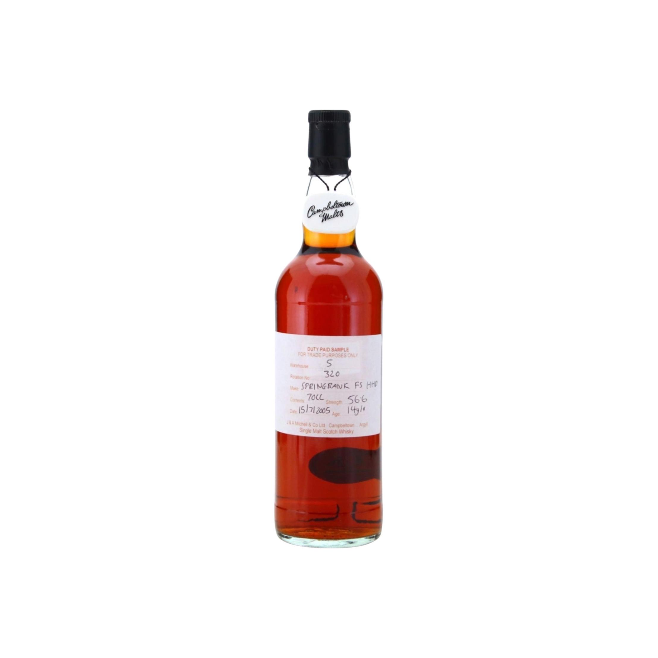 Springbank 2005