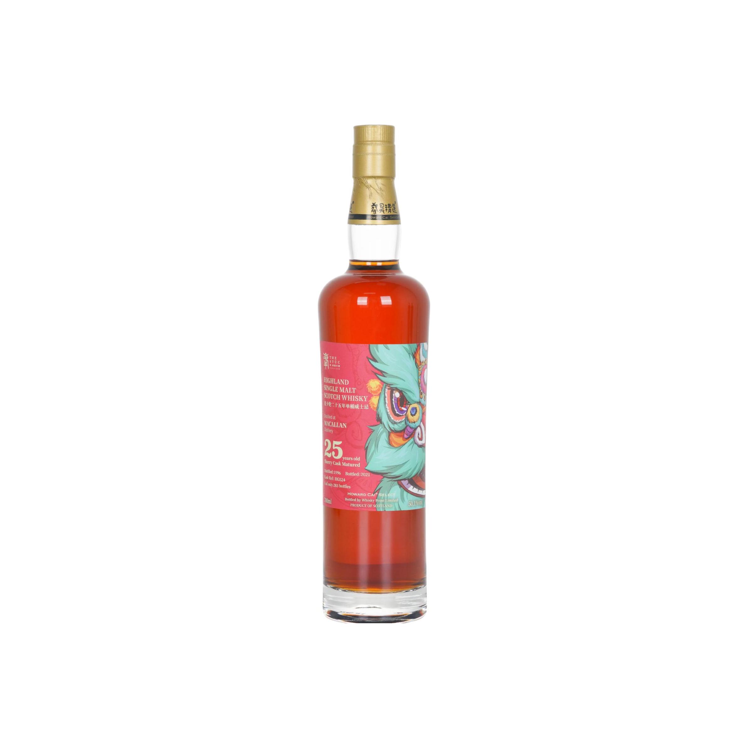 Macallan 1996 HwCS