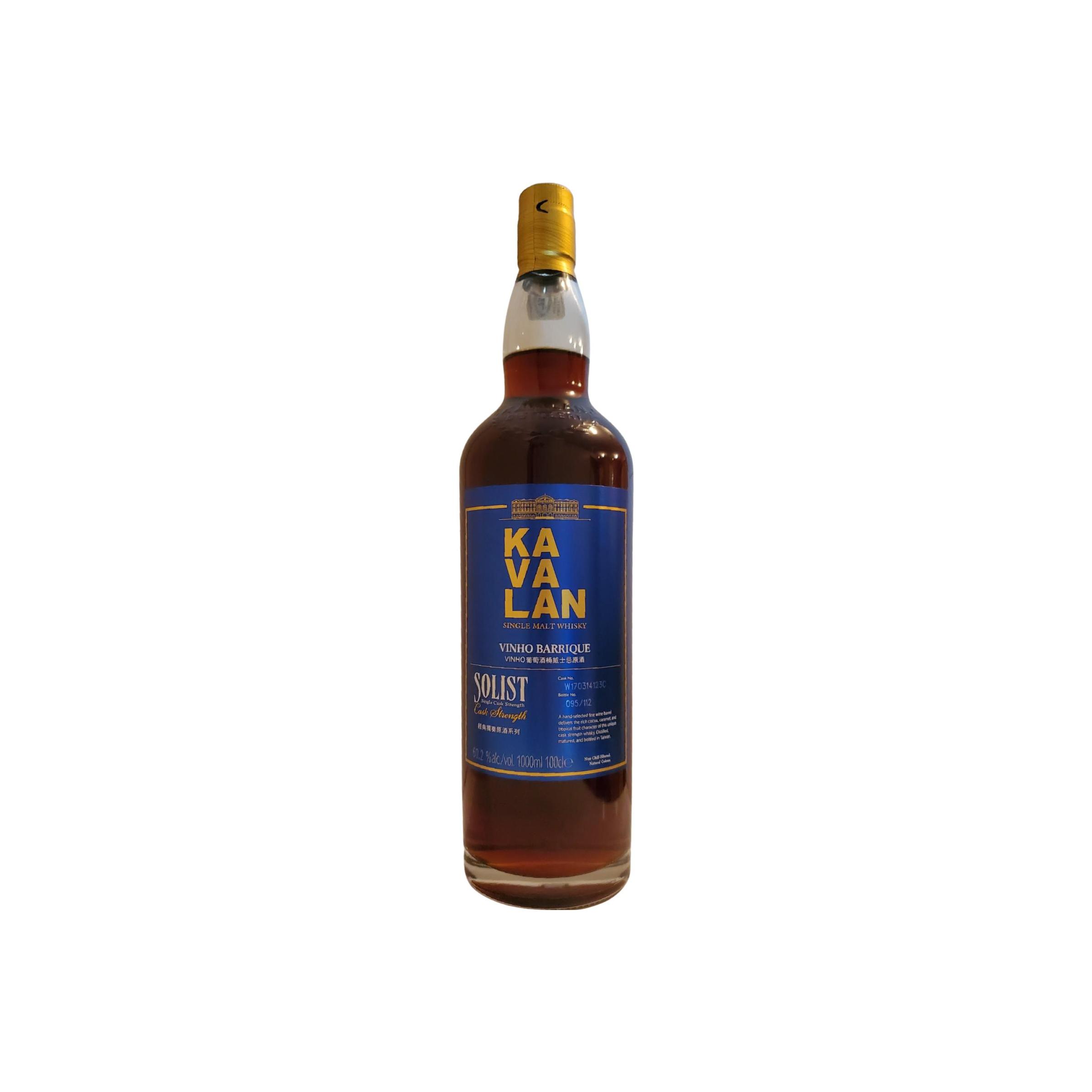 Kavalan Solist