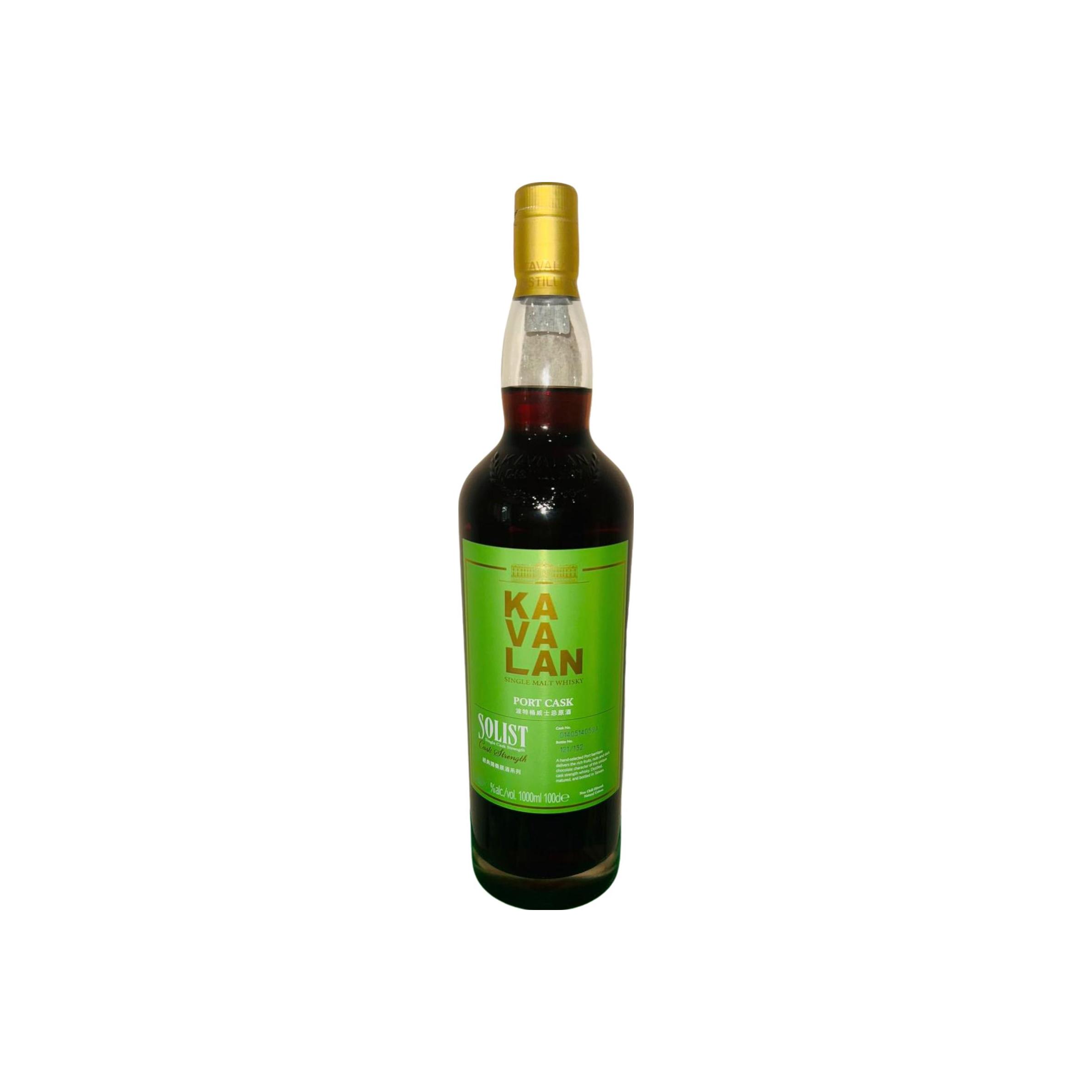 Kavalan Solist
