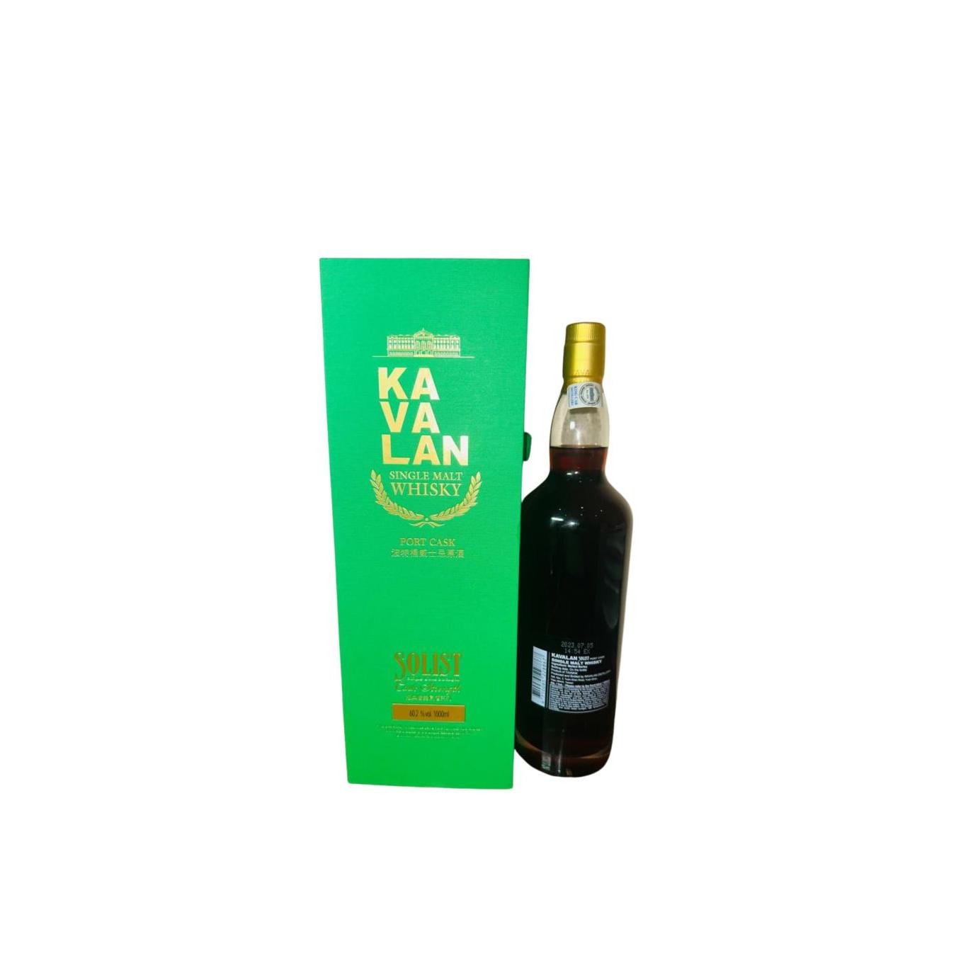 Kavalan Solist 3