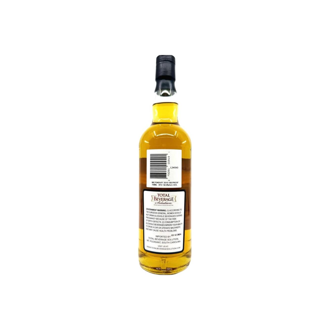 Miltonduff 2015 SV 2