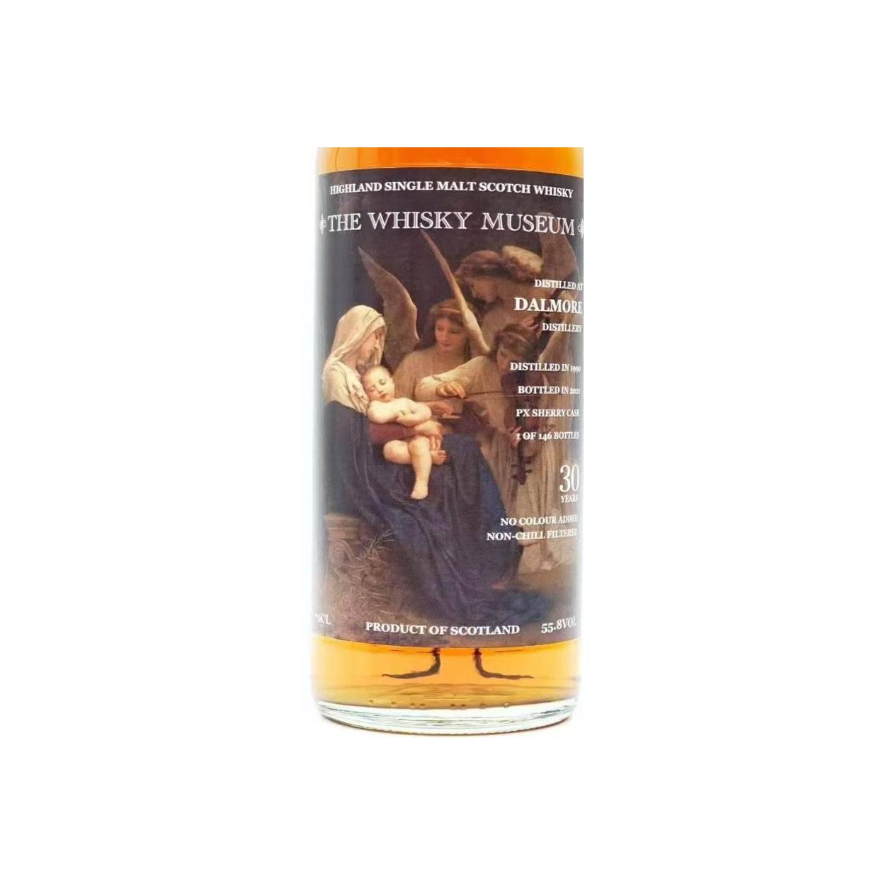 Dalmore 1990 UD 2
