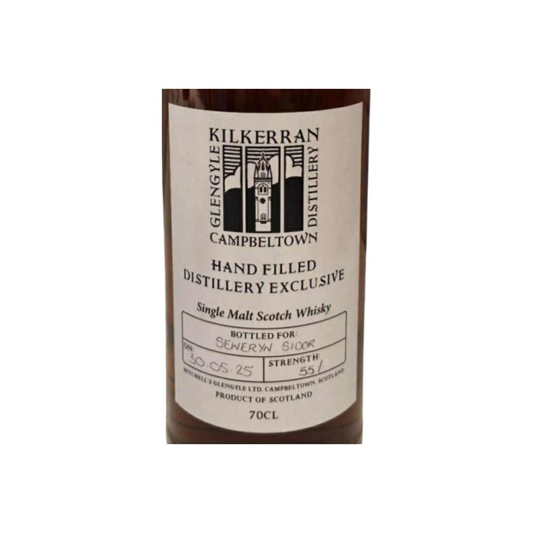 Kilkerran Hand Filled Distillery Exclusive
