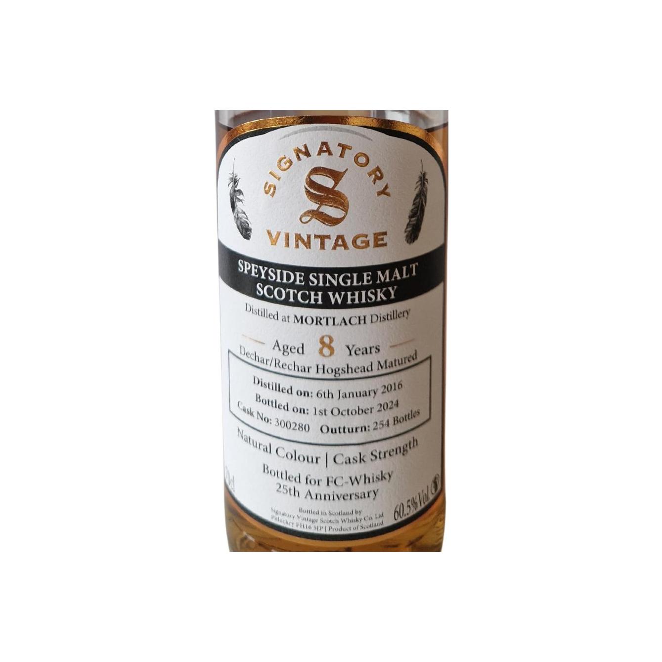 Mortlach 2016 SV