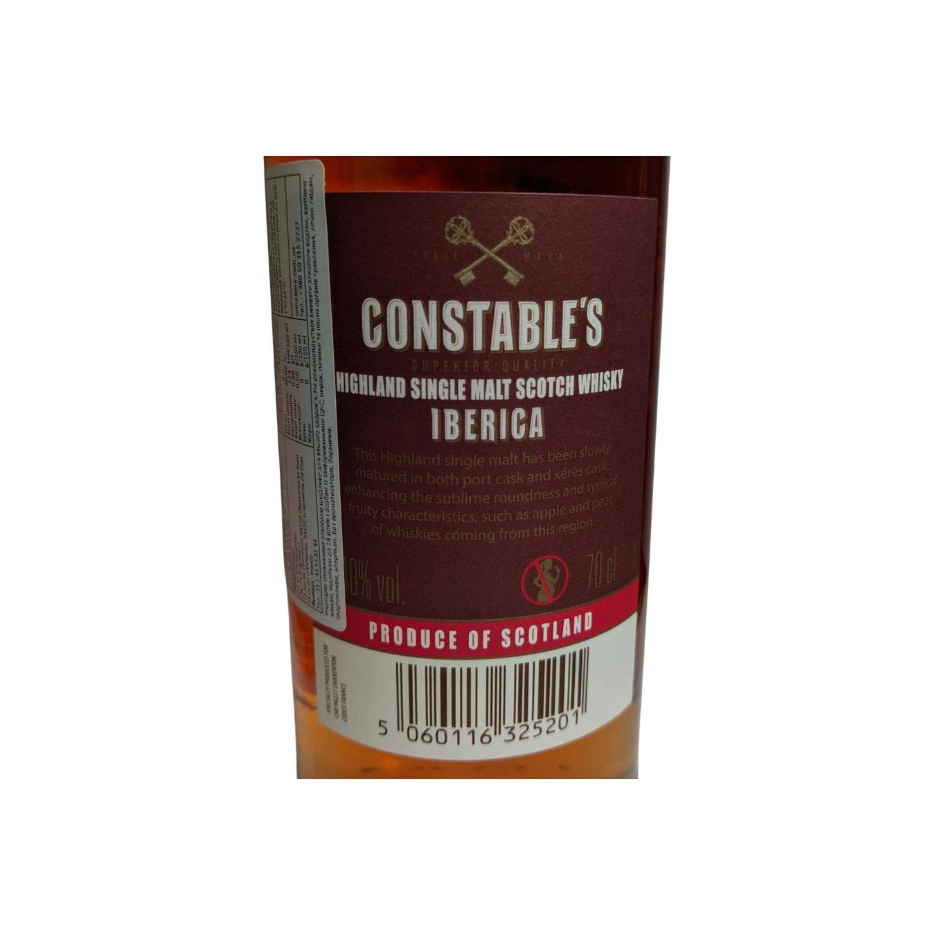 Constable's Iberica 2