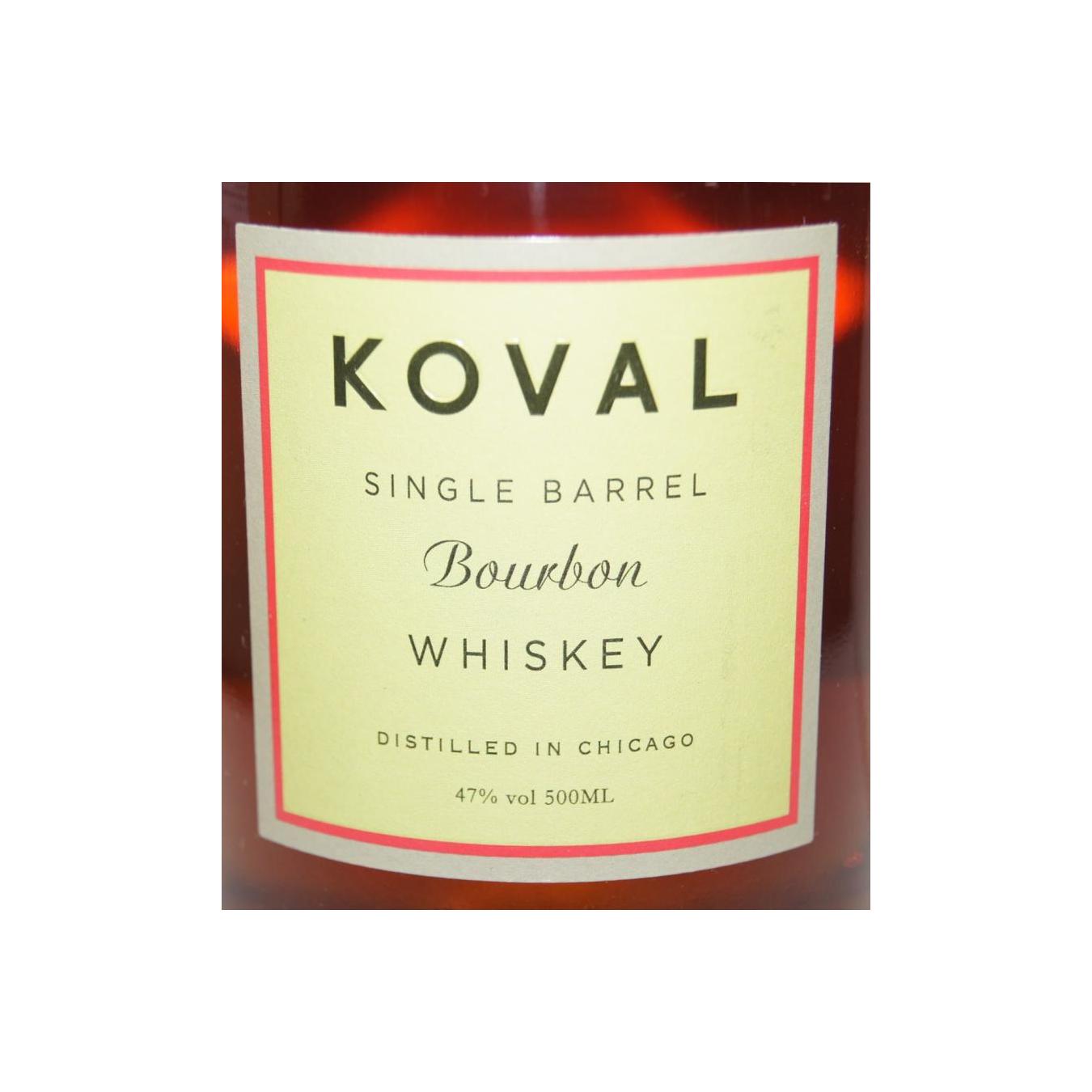Koval Single Barrel Bourbon Whiskey 3