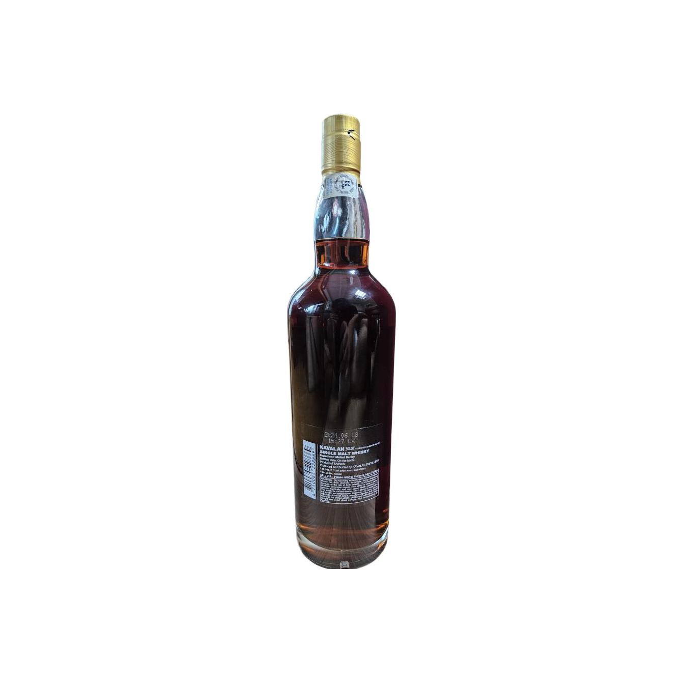 Kavalan Solist 2