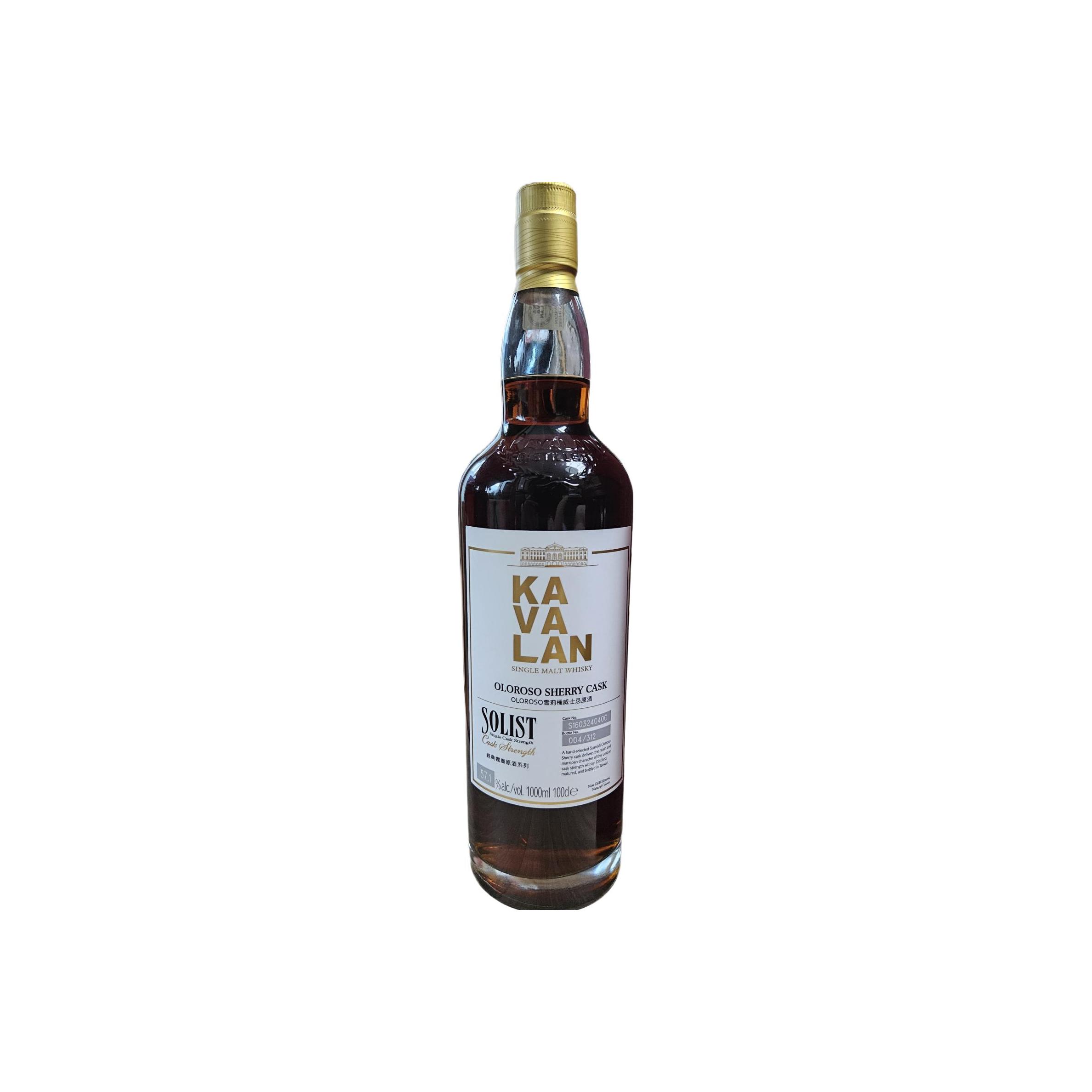 Kavalan Solist