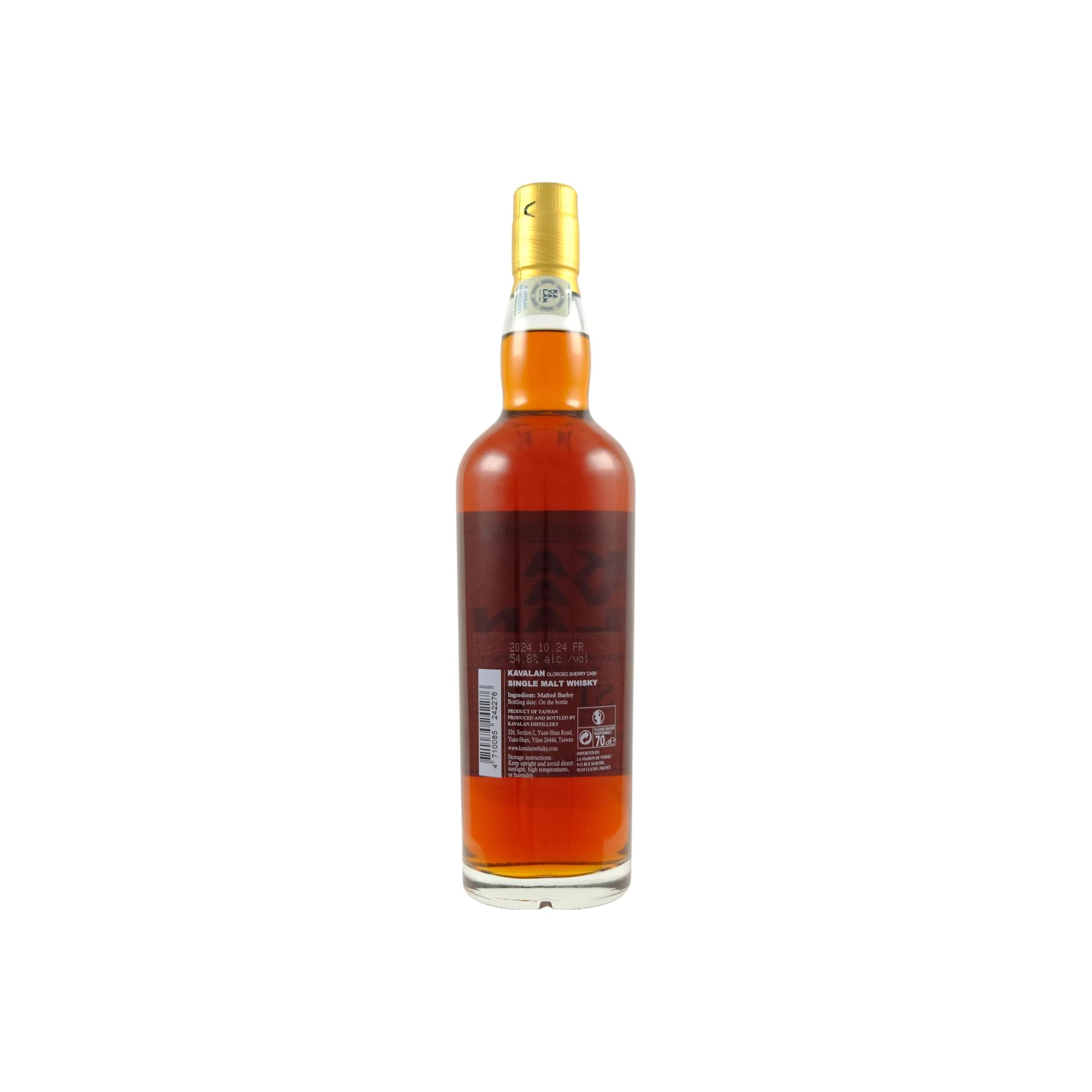 Kavalan Solist 2