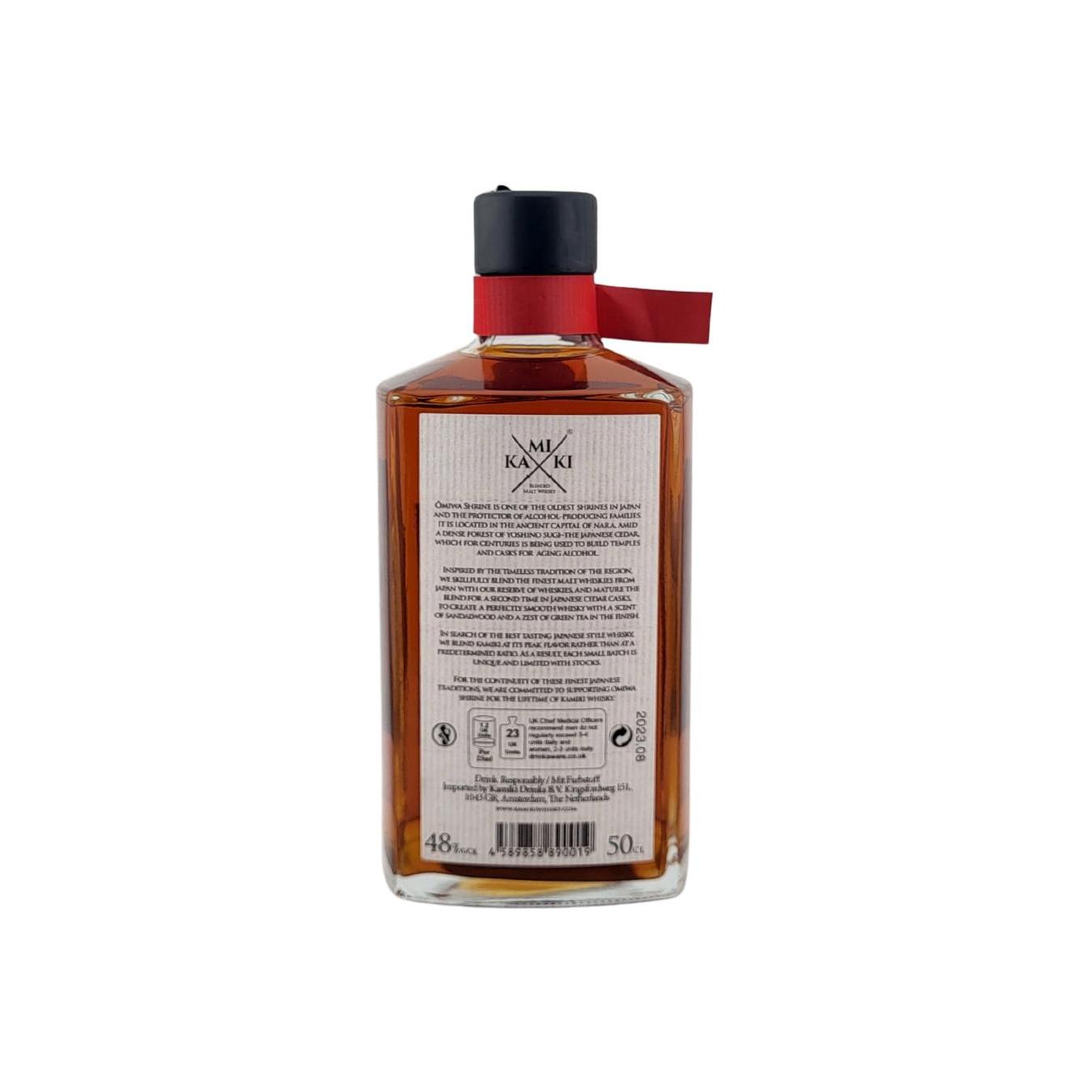 Kamiki Blended Malt Whisky 2