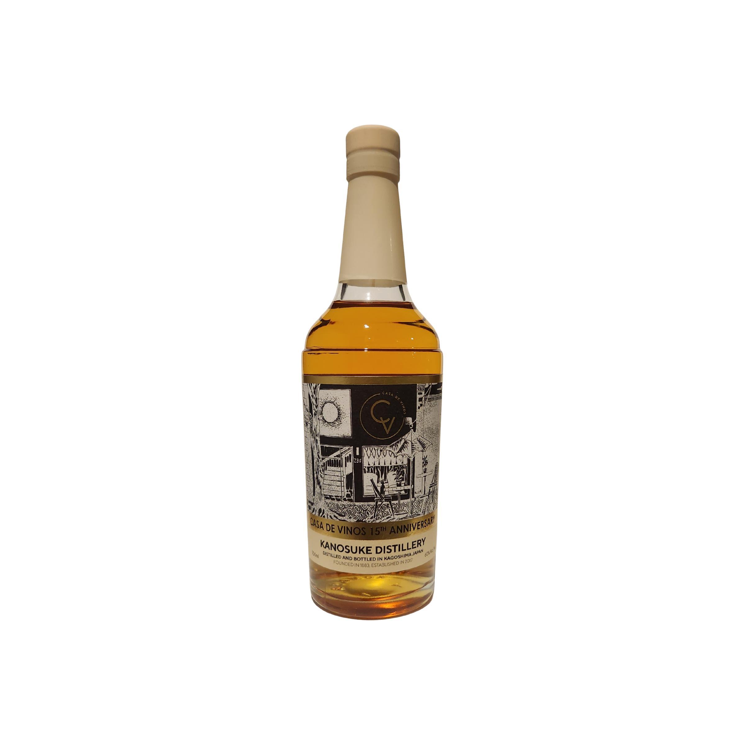 Kanosuke Casa de Vinos 15th Anniversary