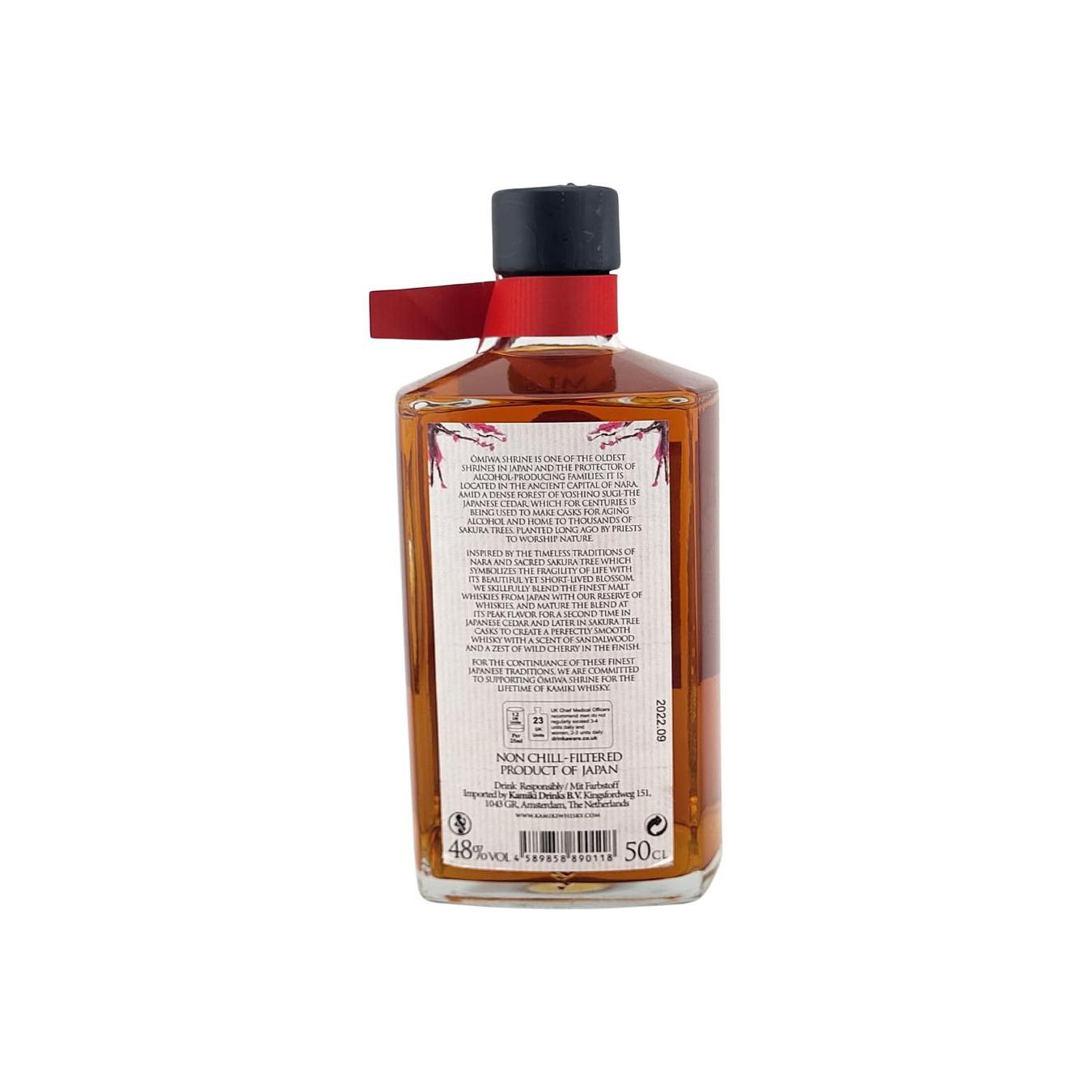 Kamiki Blended Malt Whisky 2