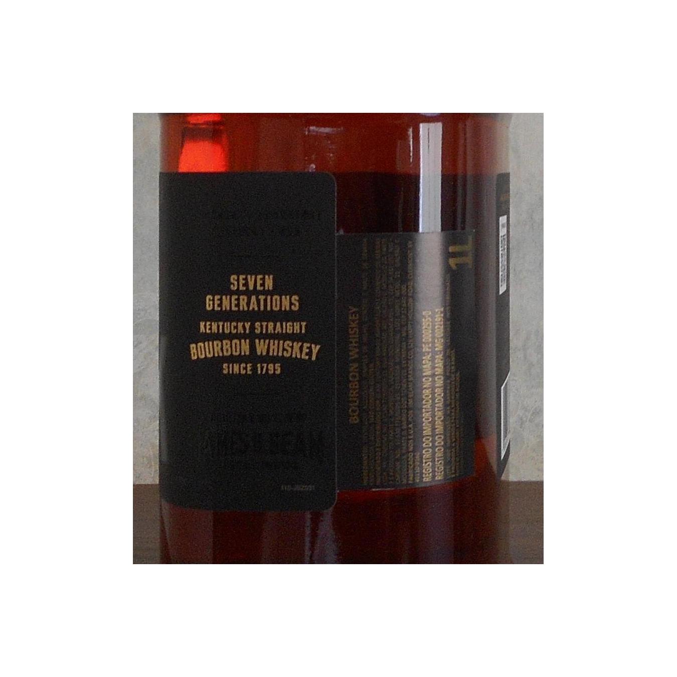 Jim Beam 07-year-old 3