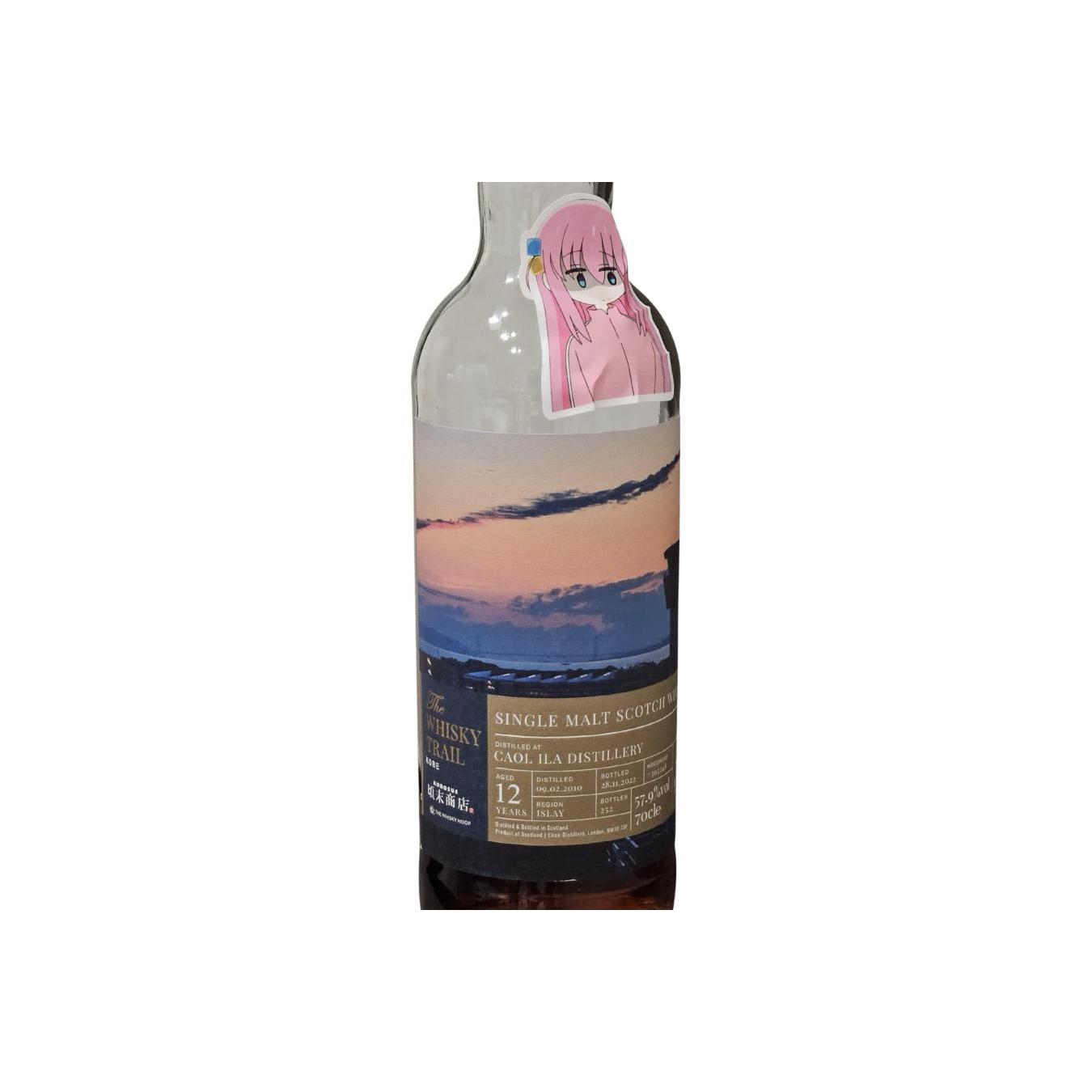 Caol Ila 2010 ElD