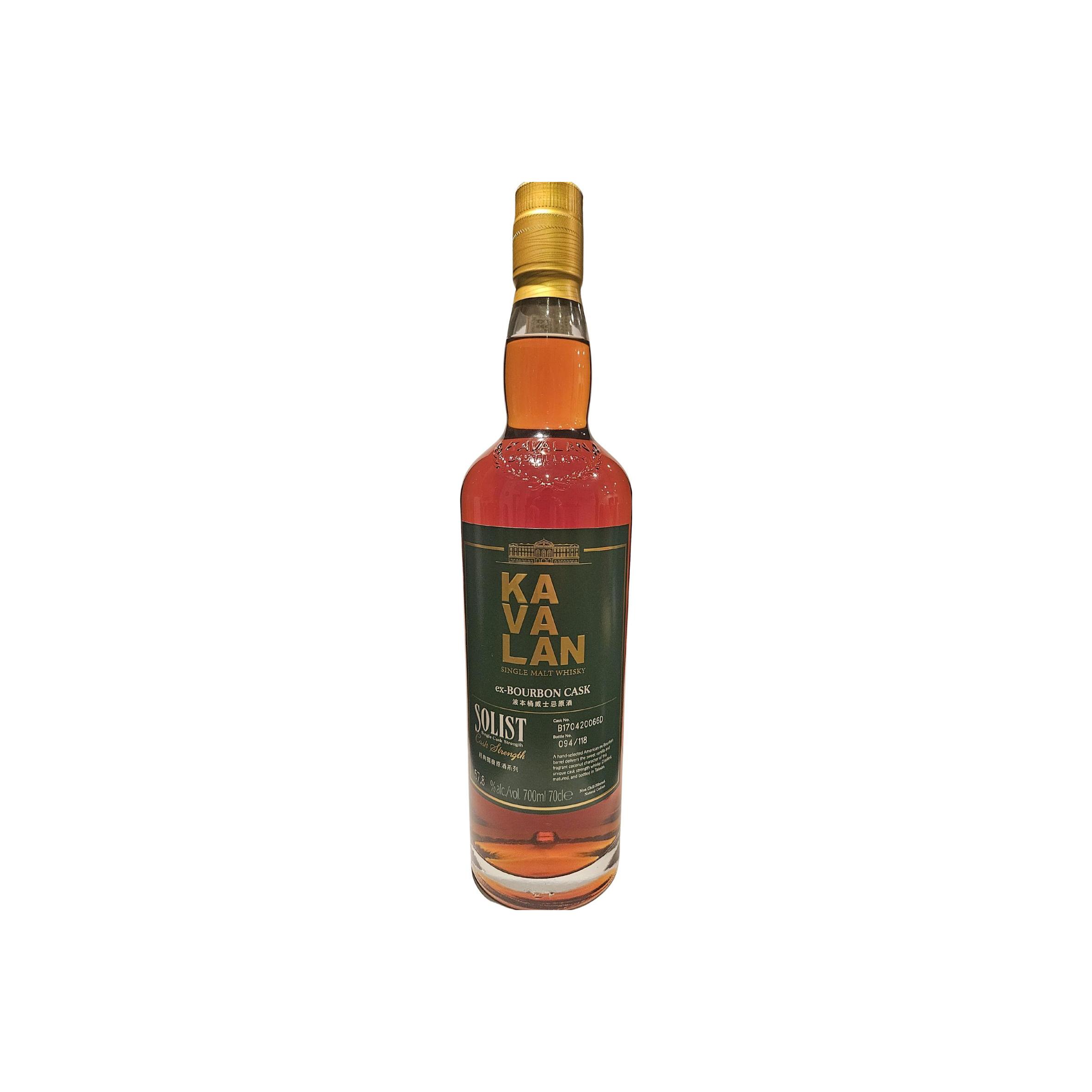 Kavalan Solist