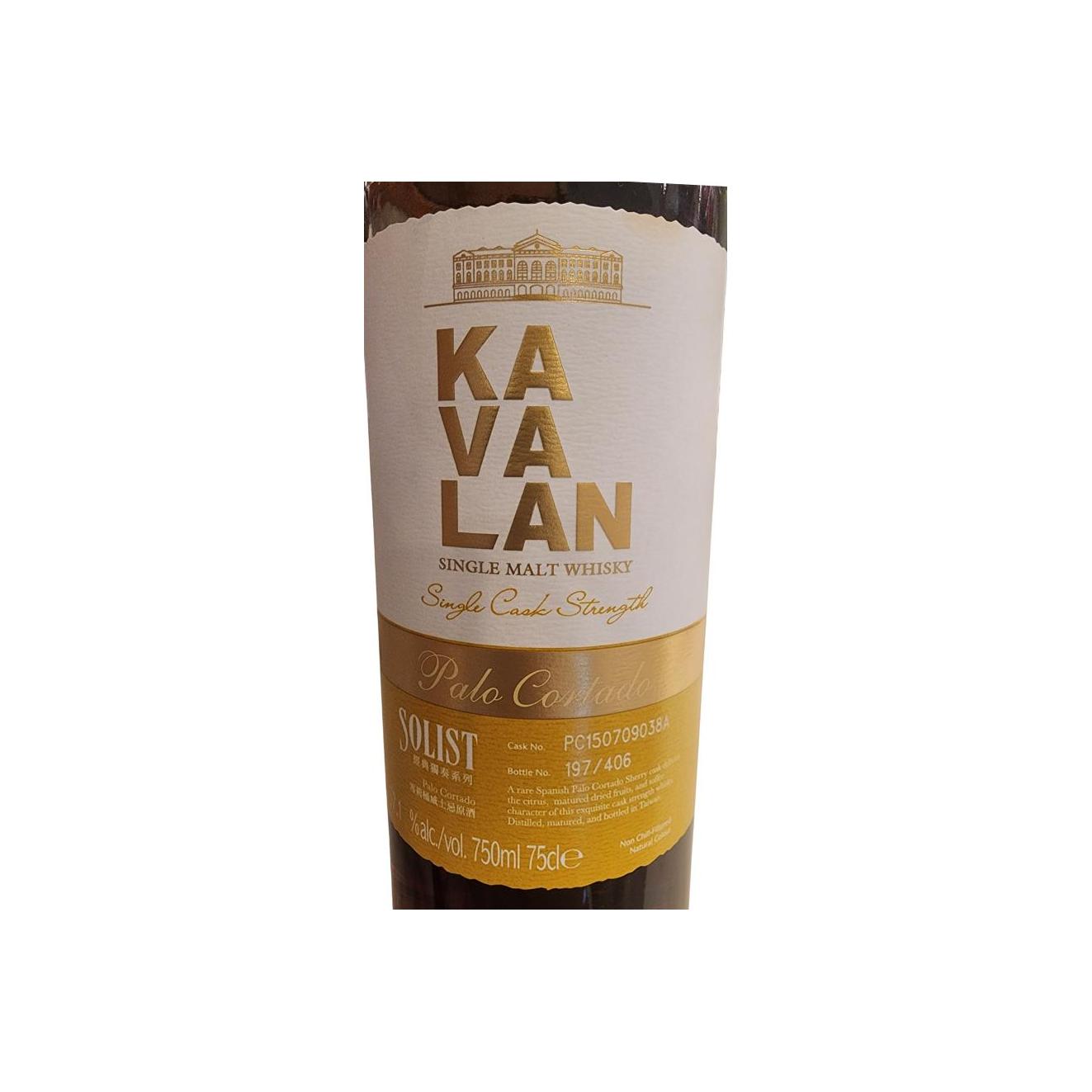 Kavalan Solist
