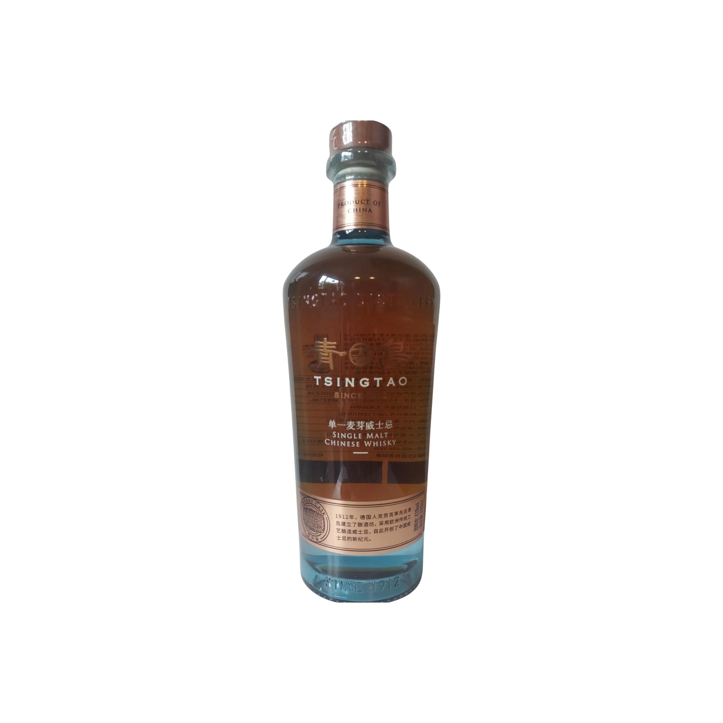 Tsingtao Single Malt Chinese Whisky