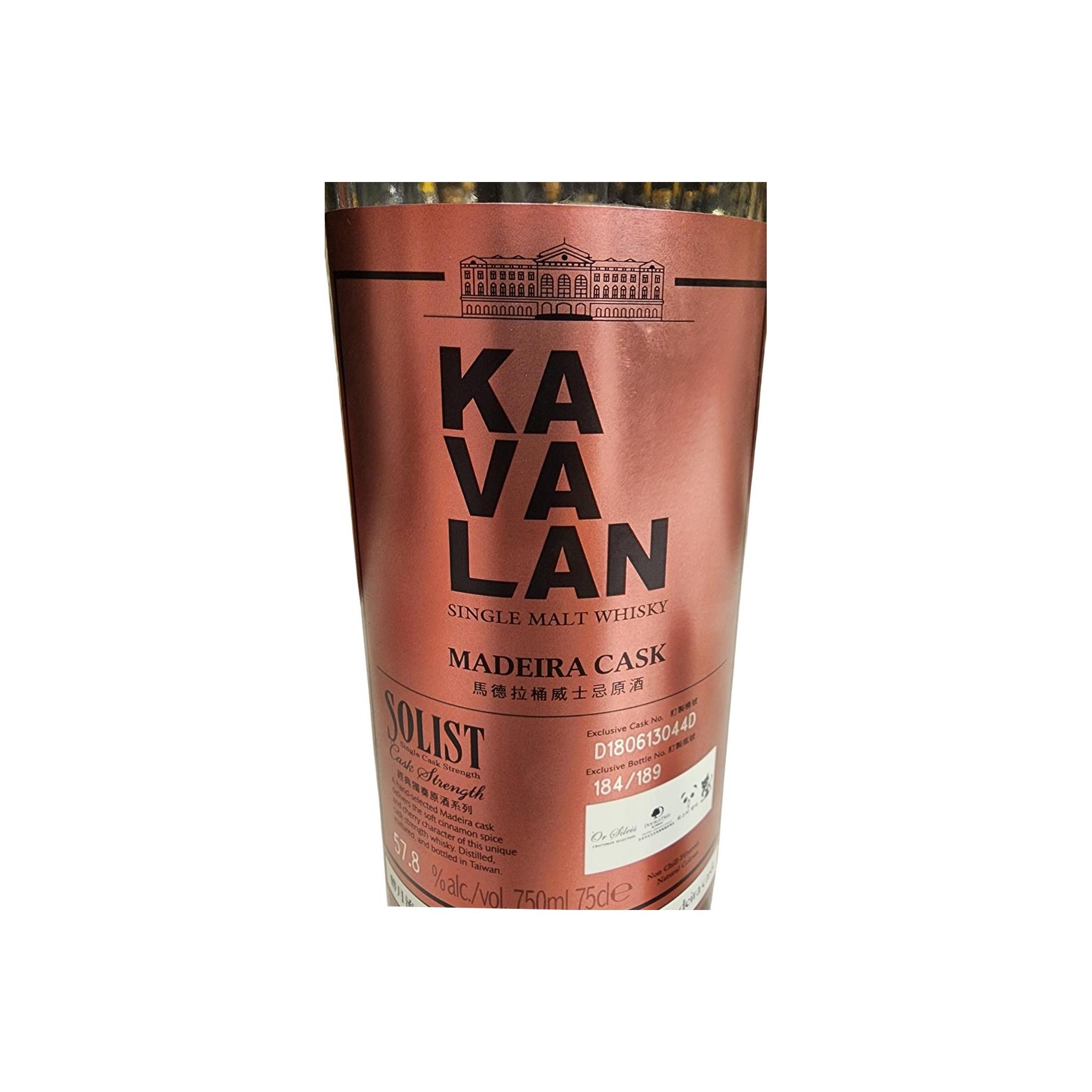 Kavalan Solist