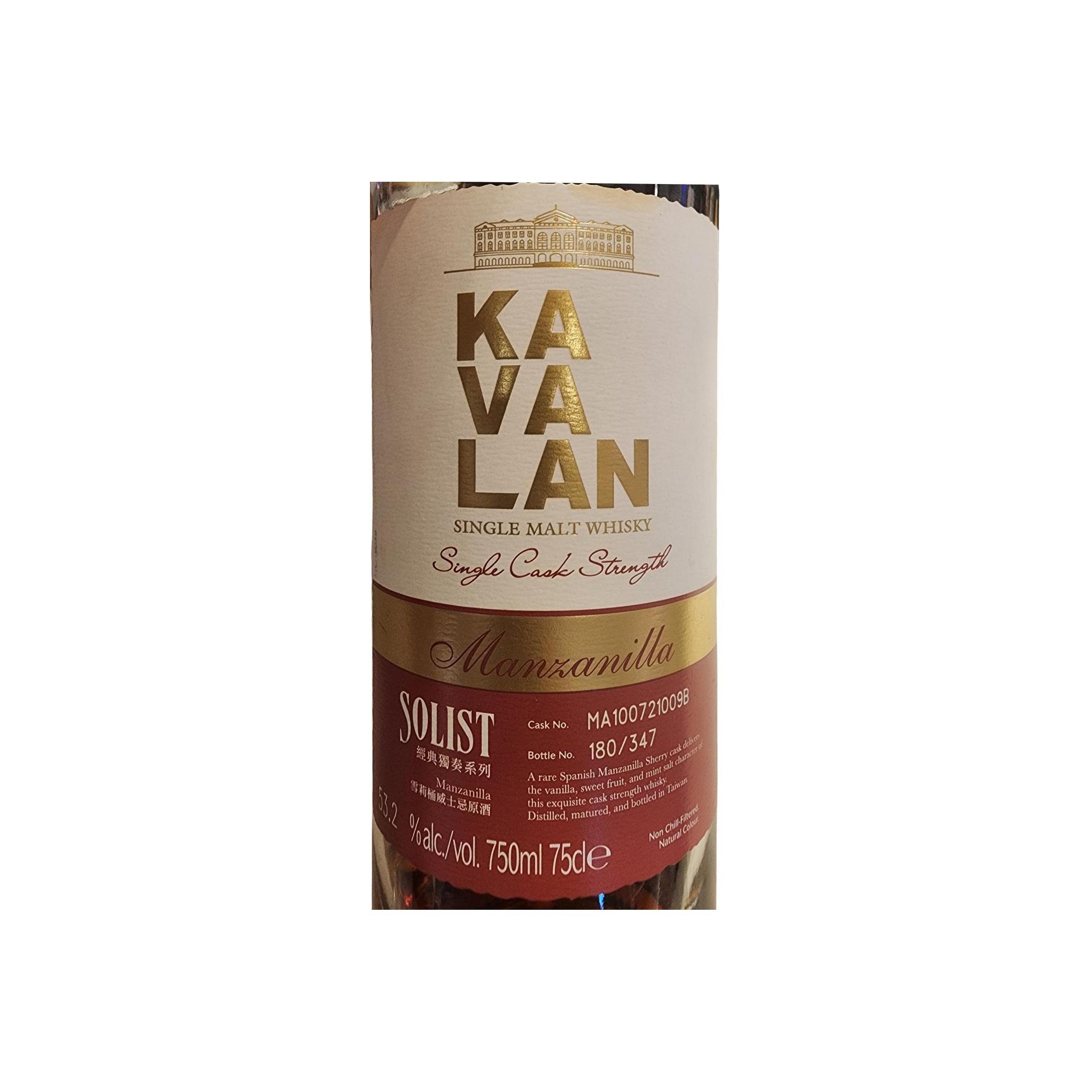 Kavalan Solist