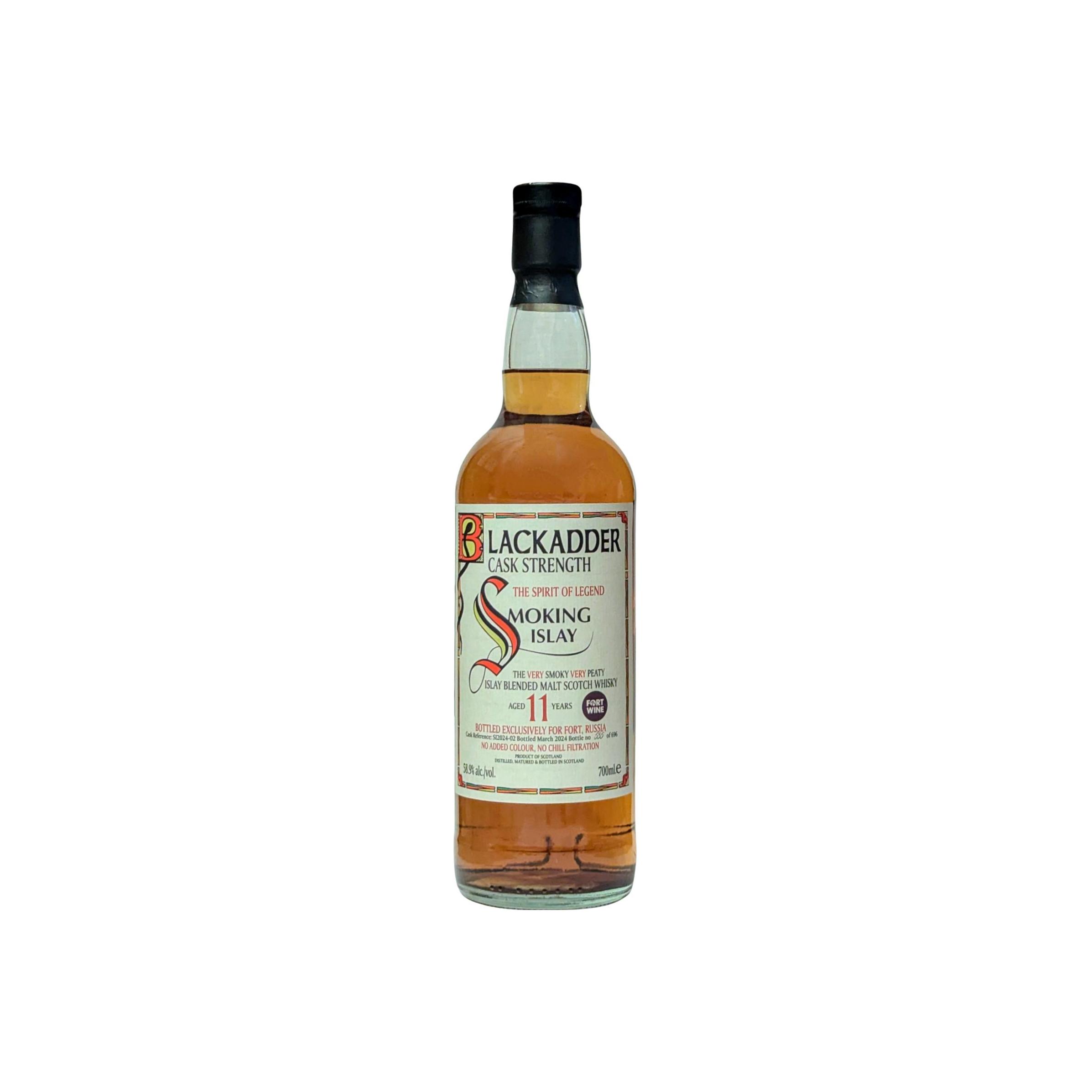 Smoking Islay 11-year-old BA