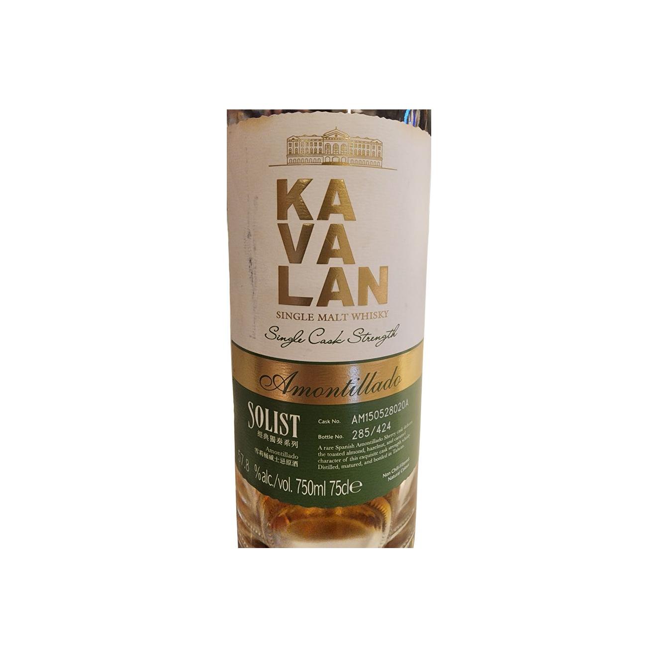 Kavalan Solist