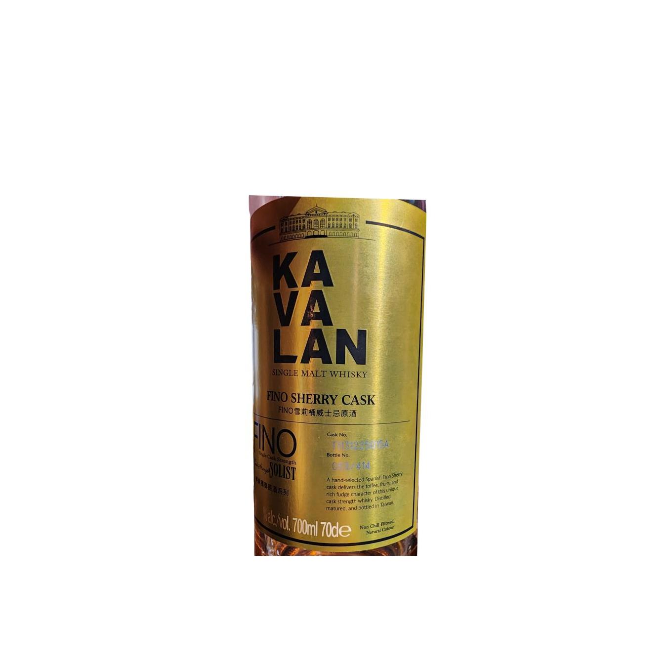 Kavalan Solist