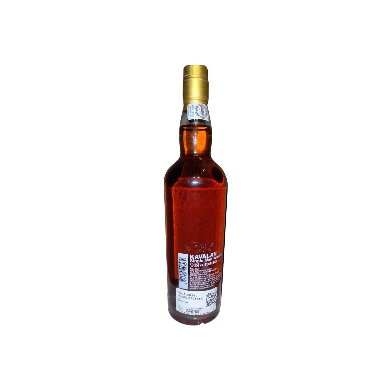 Kavalan Solist 2