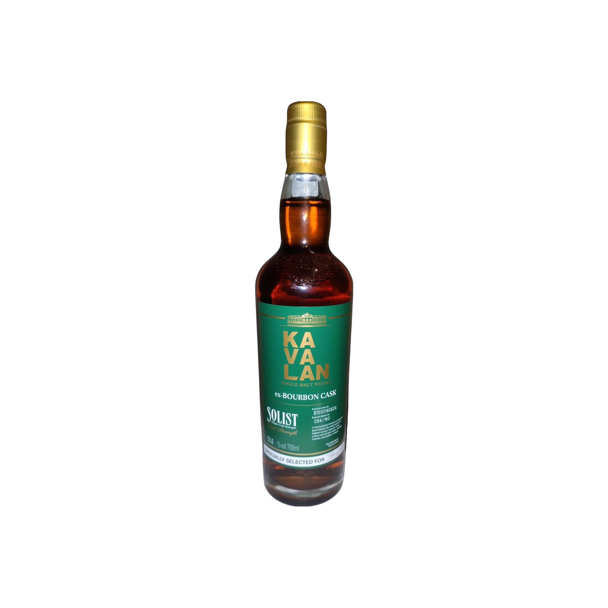 Kavalan Solist