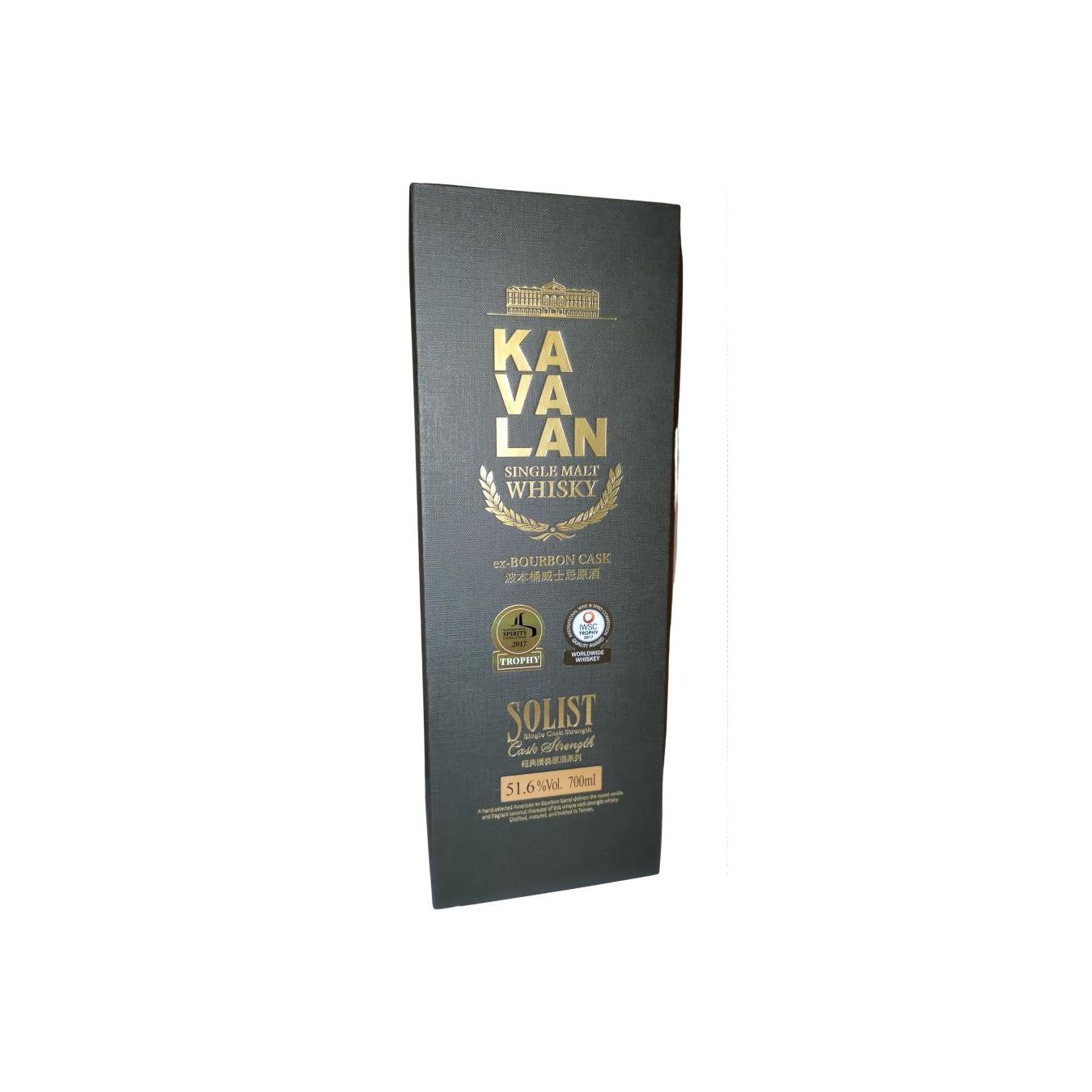 Kavalan Solist 3