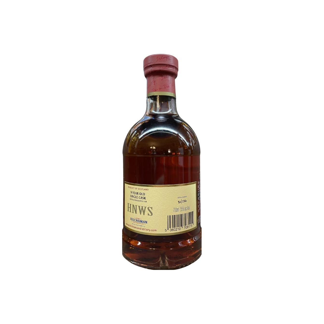 Kilchoman 2014 2