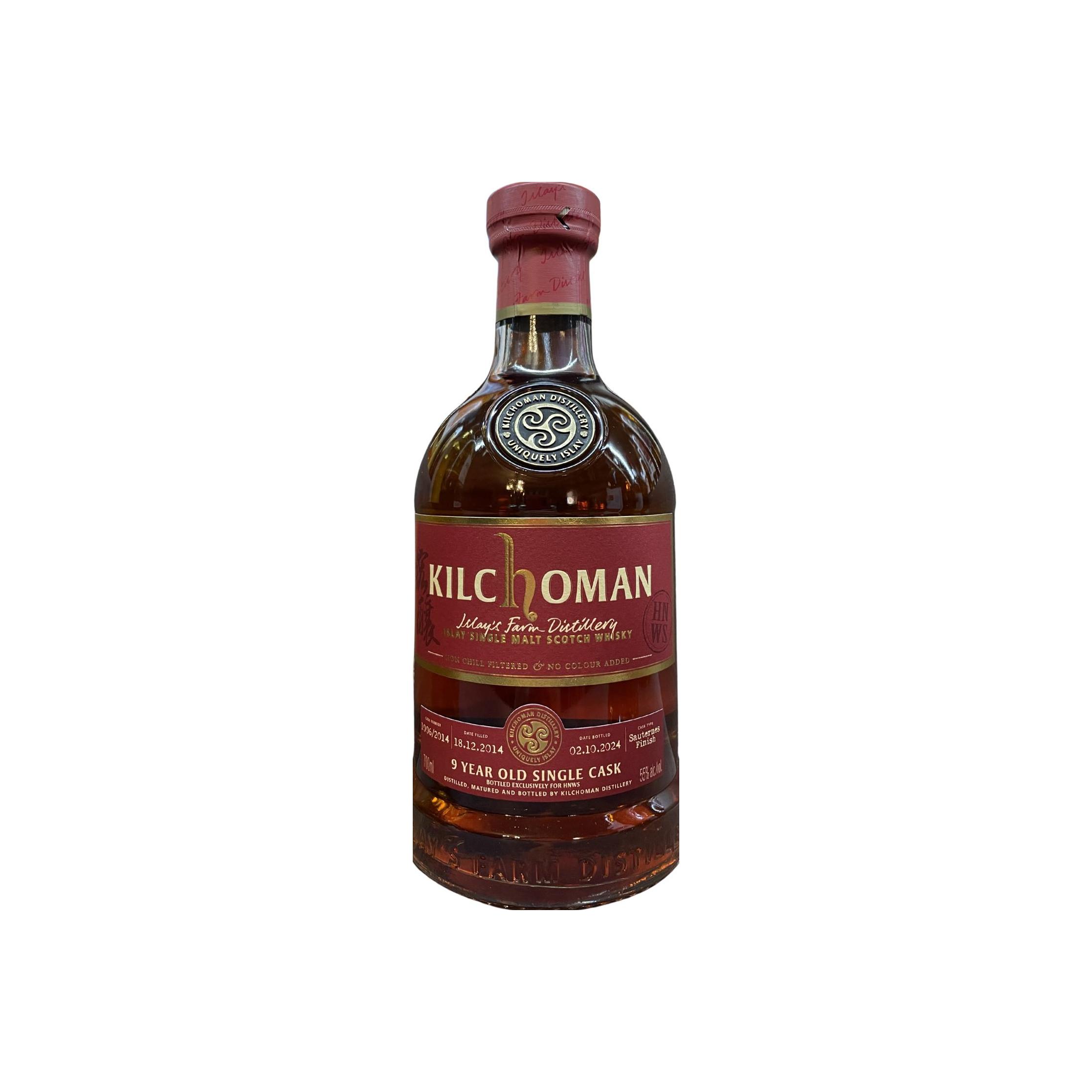 Kilchoman 2014
