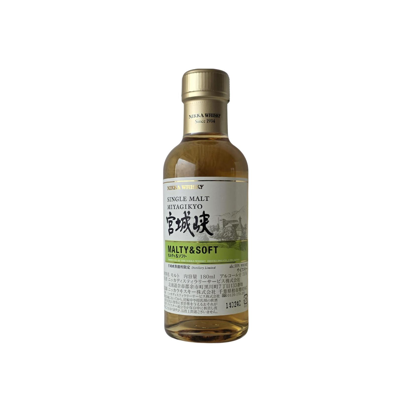 Miyagikyo Malty &amp; Soft