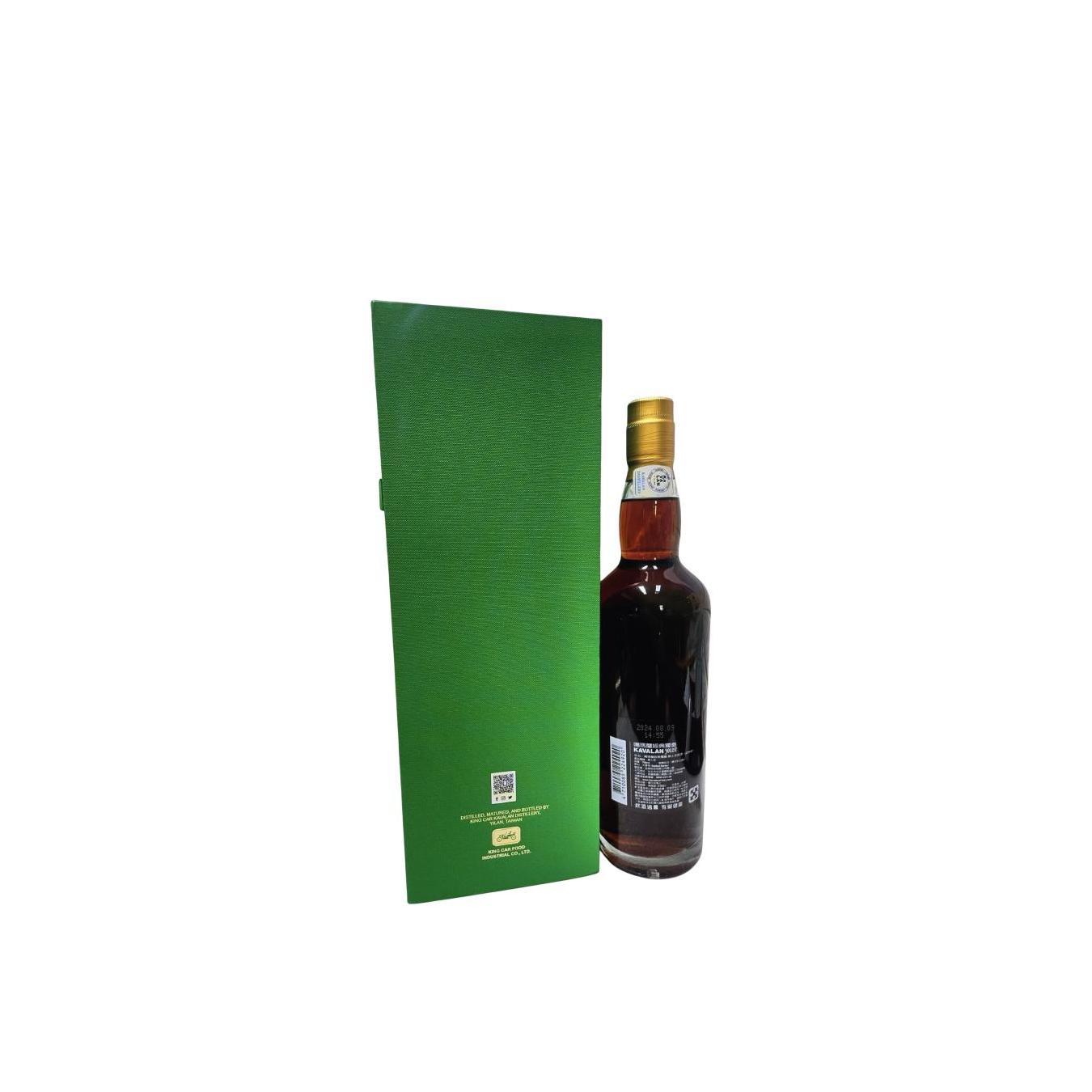 Kavalan Solist 2