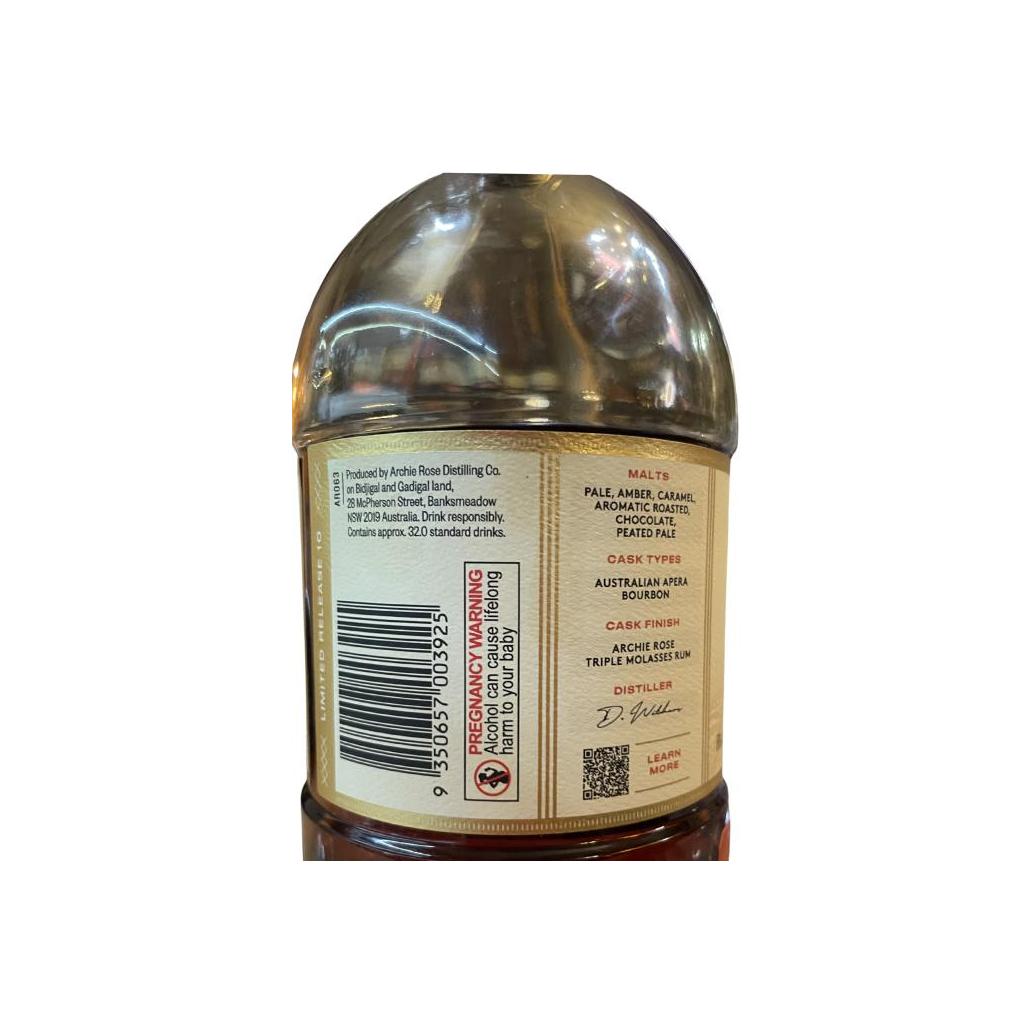 Archie Rose Rum Cask Triple Molasses 2